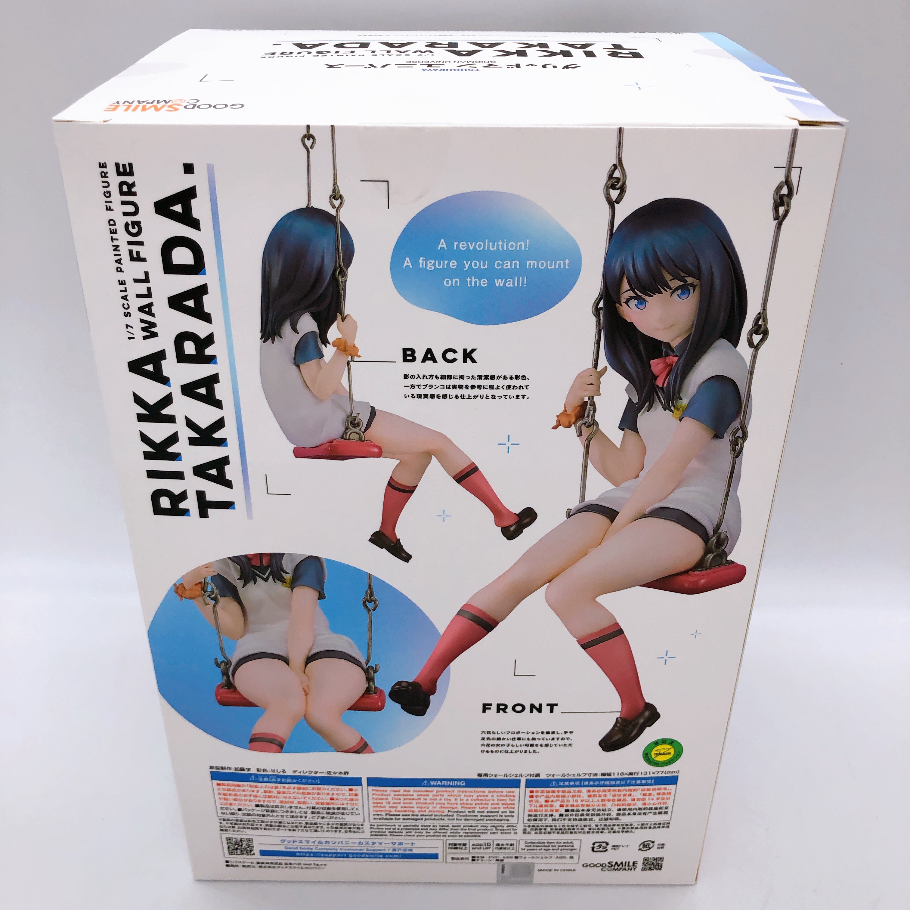 Gridman Universe Rikka Takarada 1/7 Scale PVC Wall Figure NEW