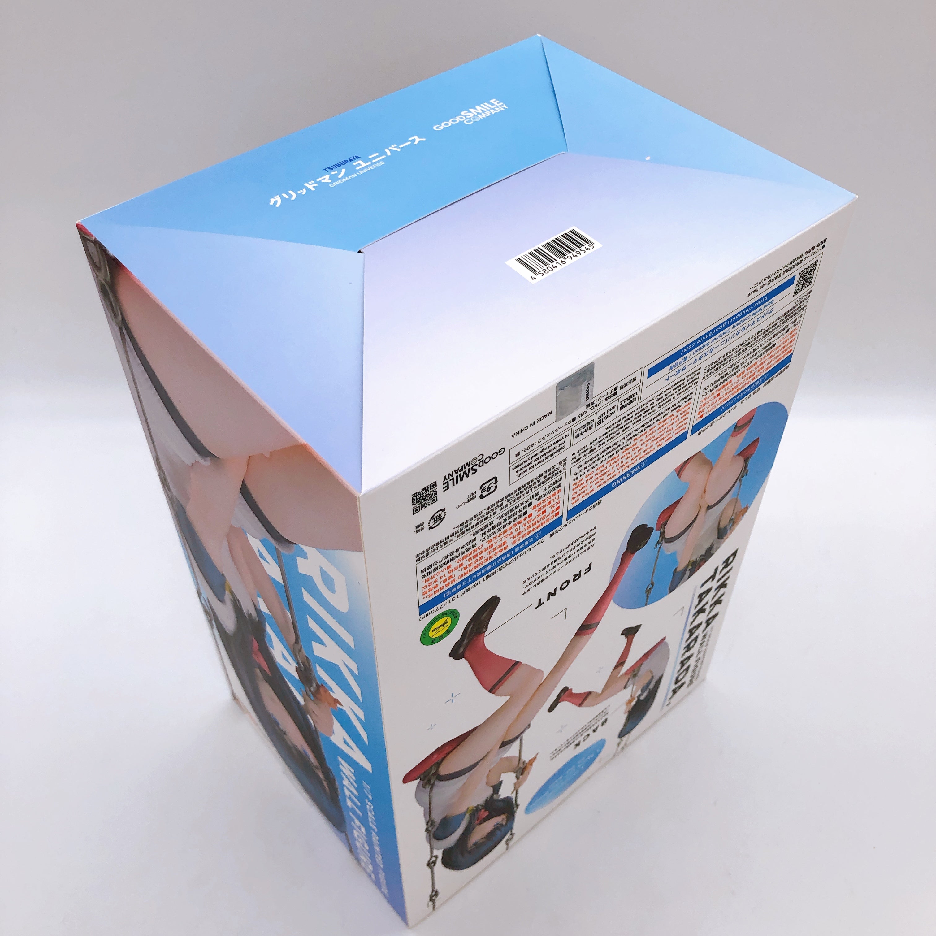 Gridman Universe Rikka Takarada 1/7 Scale PVC Wall Figure NEW