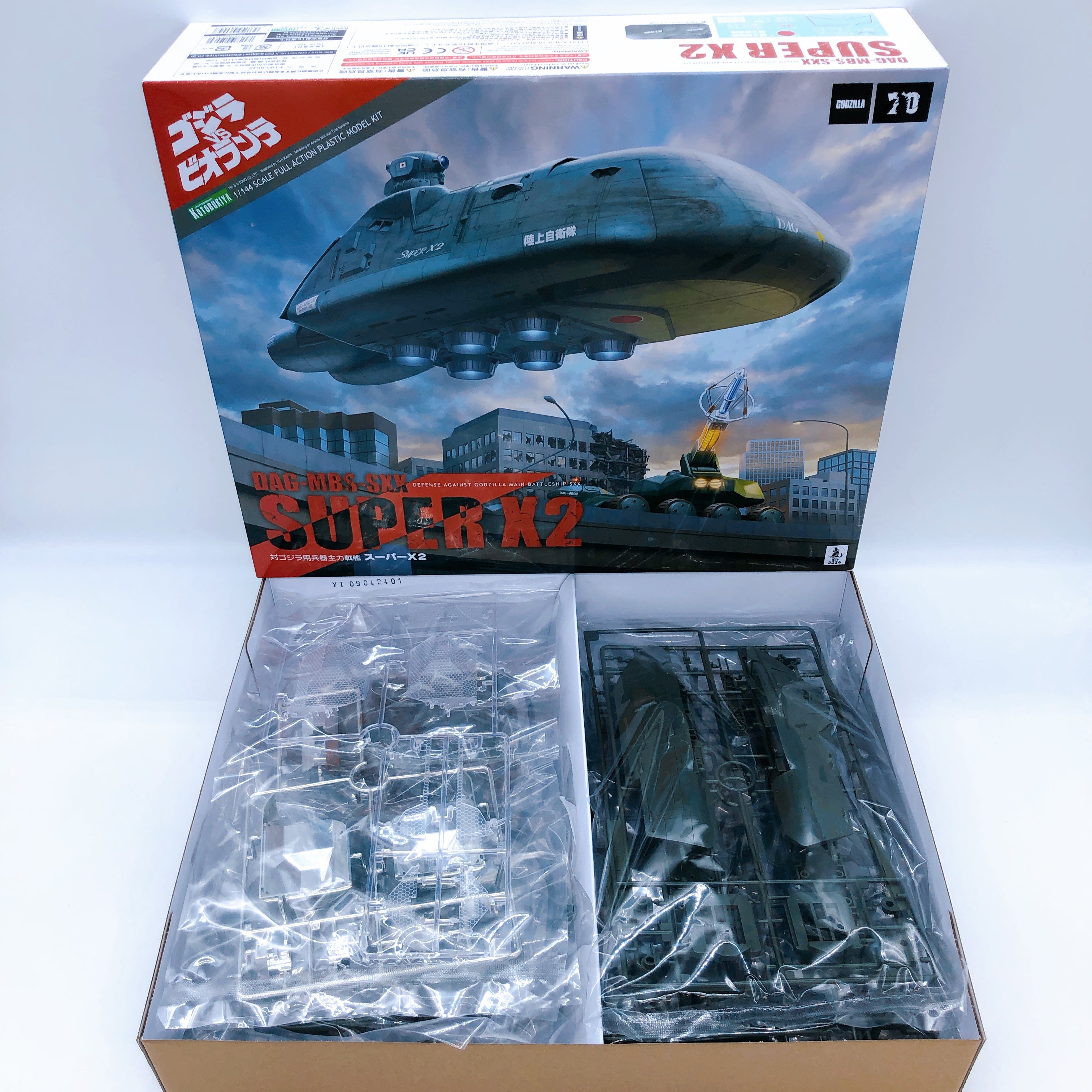 Godzilla vs Biollante Super X2 1/144 Scale Full Action Model Kit KOTOBUKIYA NEW