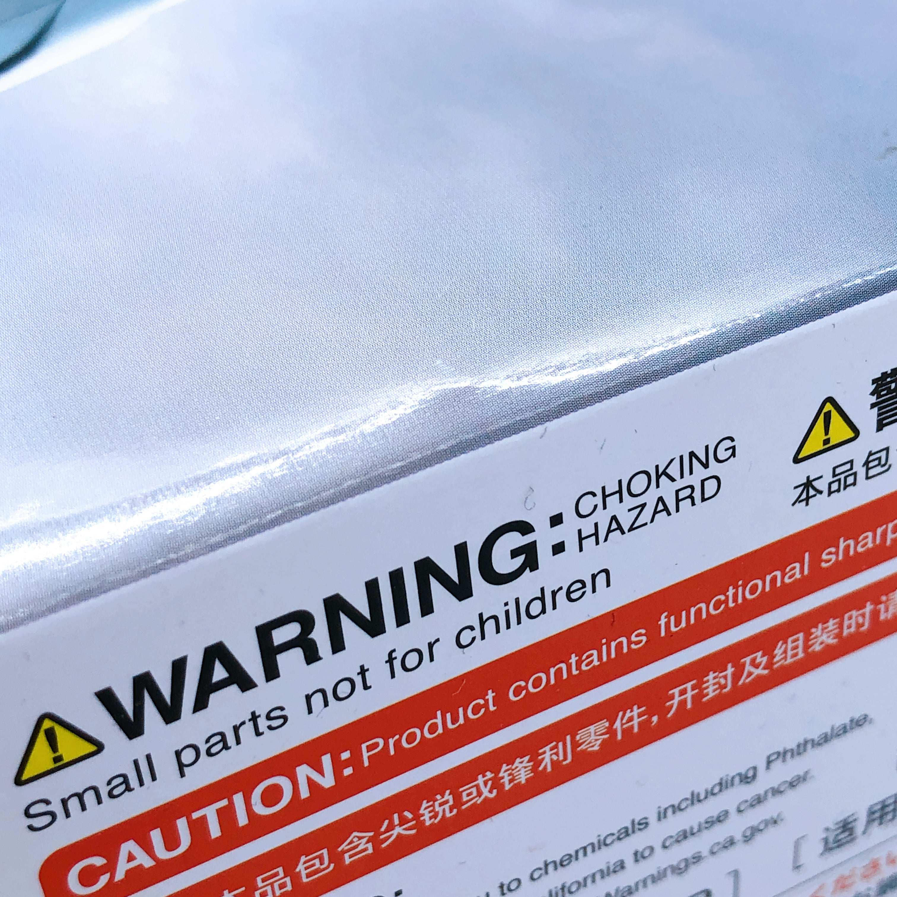 Godzilla vs Biollante Super X2 1/144 Scale Full Action Model Kit KOTOBUKIYA NEW