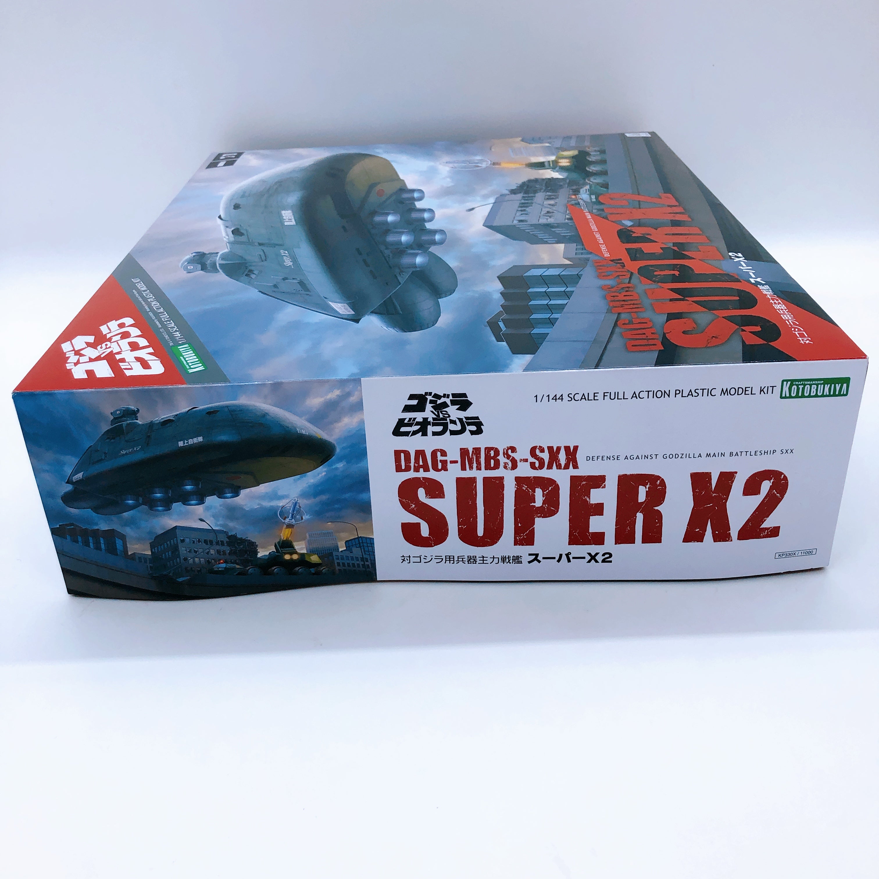 Godzilla vs Biollante Super X2 1/144 Scale Full Action Model Kit KOTOBUKIYA NEW