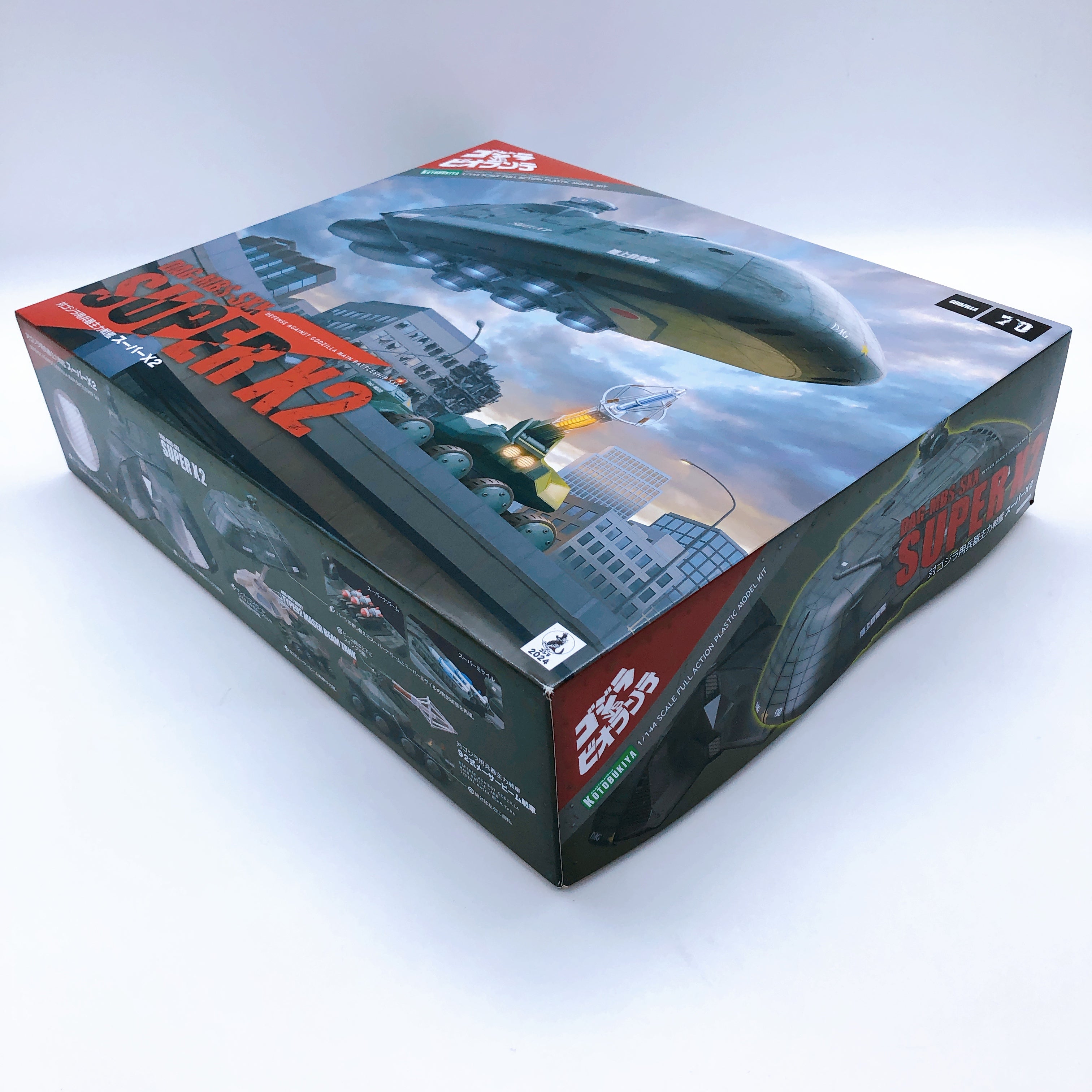 Godzilla vs Biollante Super X2 1/144 Scale Full Action Model Kit KOTOBUKIYA NEW