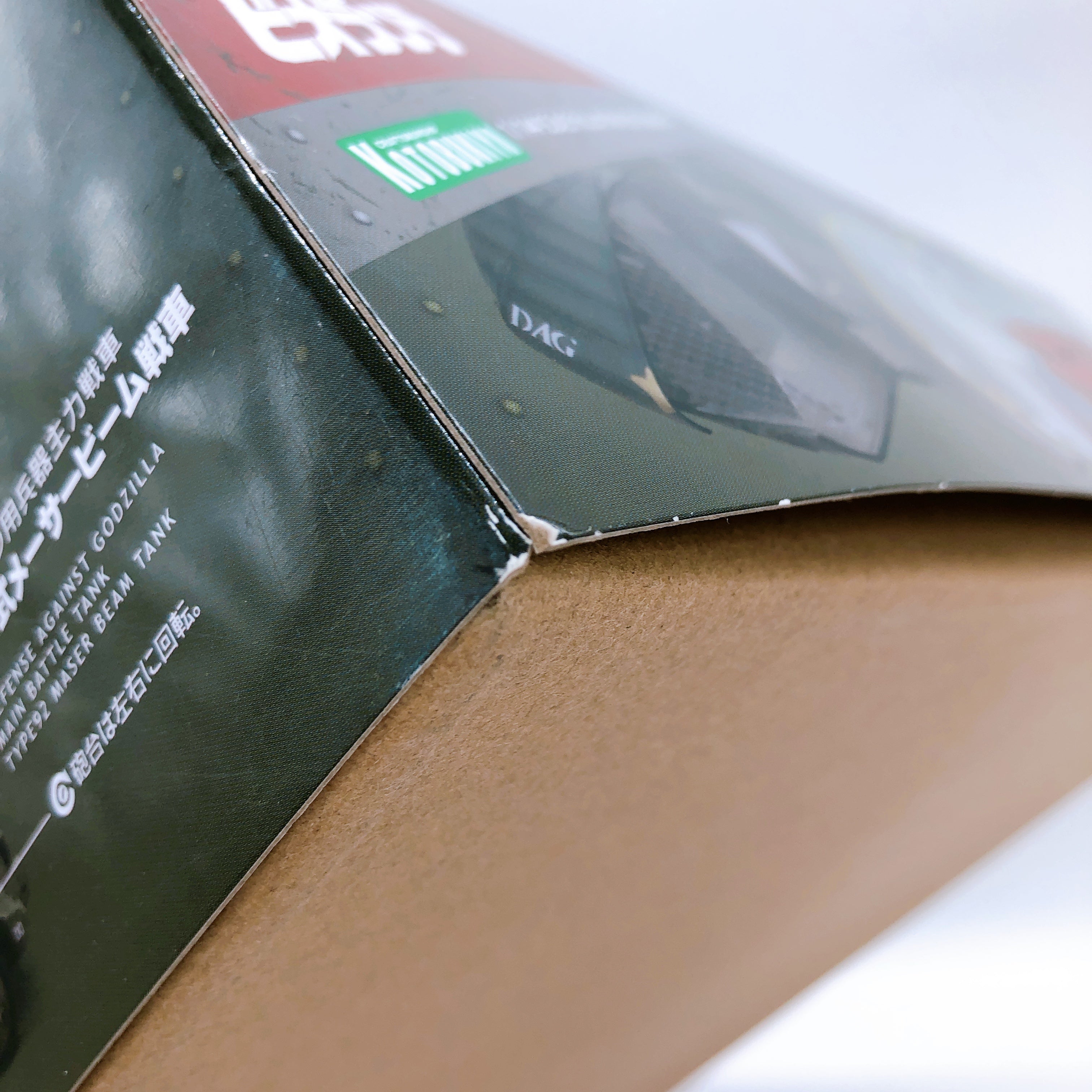 Godzilla vs Biollante Super X2 1/144 Scale Full Action Model Kit KOTOBUKIYA NEW