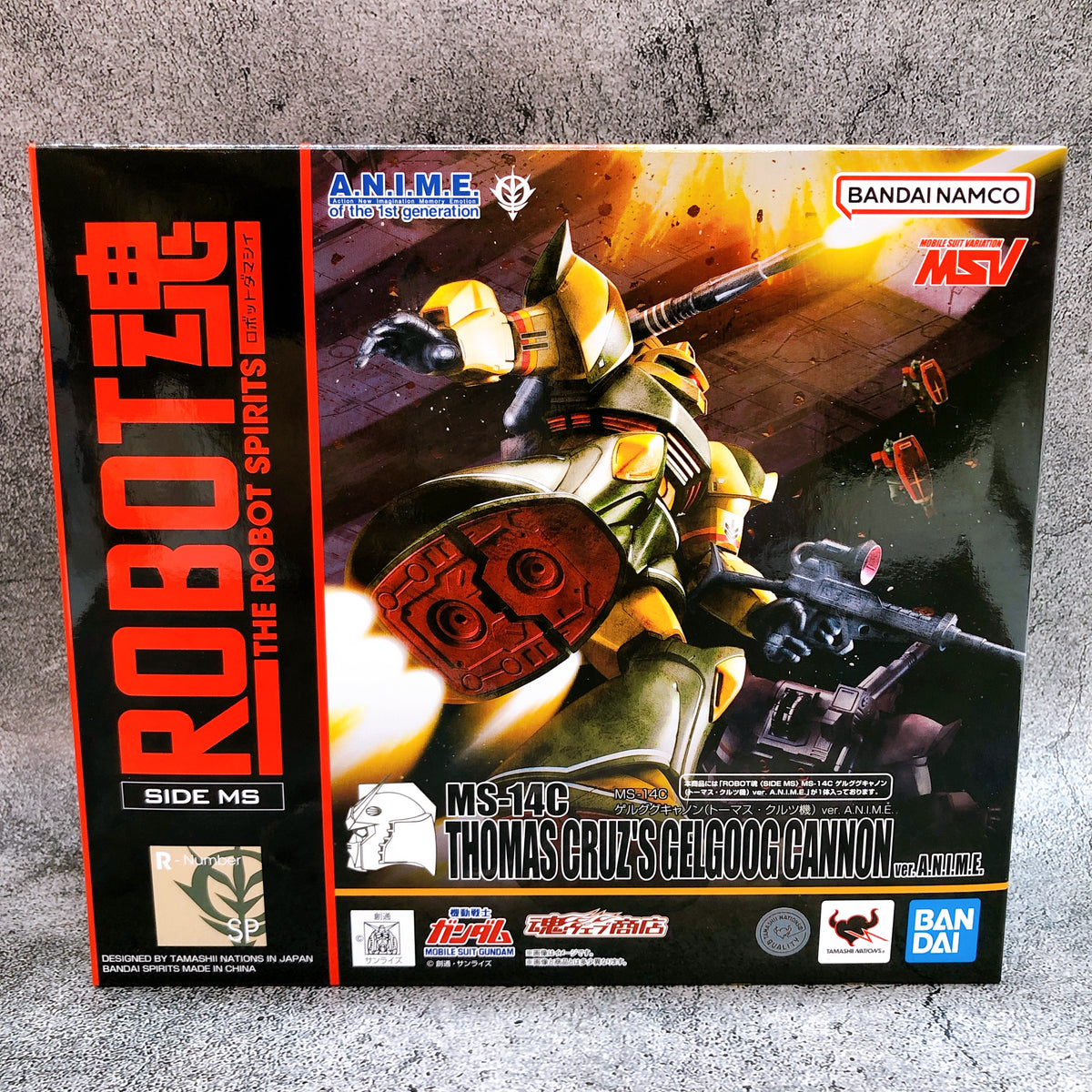 Robot Spirits Thomas Cruz's Gelgoog Canoon ver. A.N.I.M.E. Figure 15+ Bandai NEW