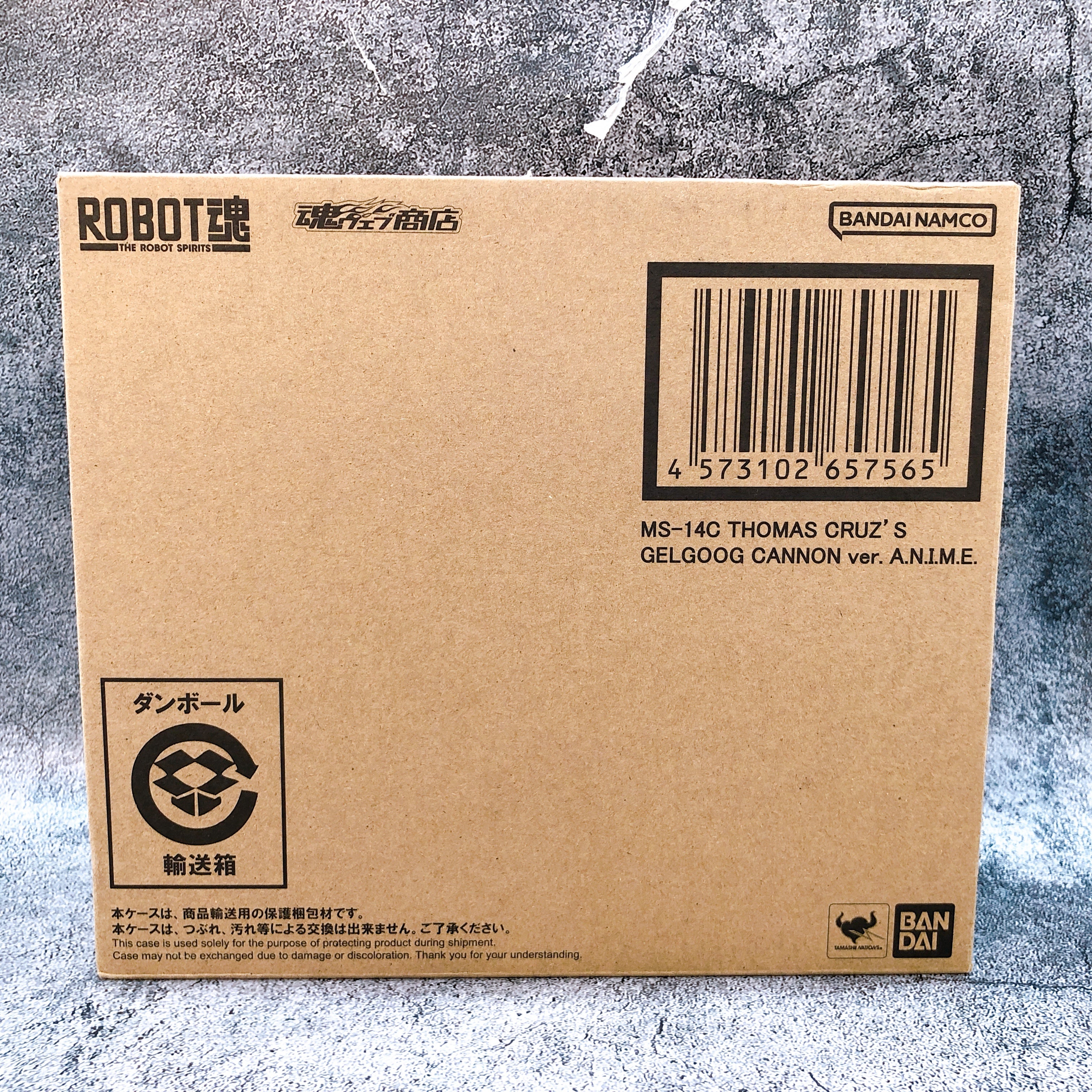 ROBOT Spirits SIDE MS MS-14C Gelgoog Cannon Thomas Cruz’s ver. A.N.I.M.E. NEW
