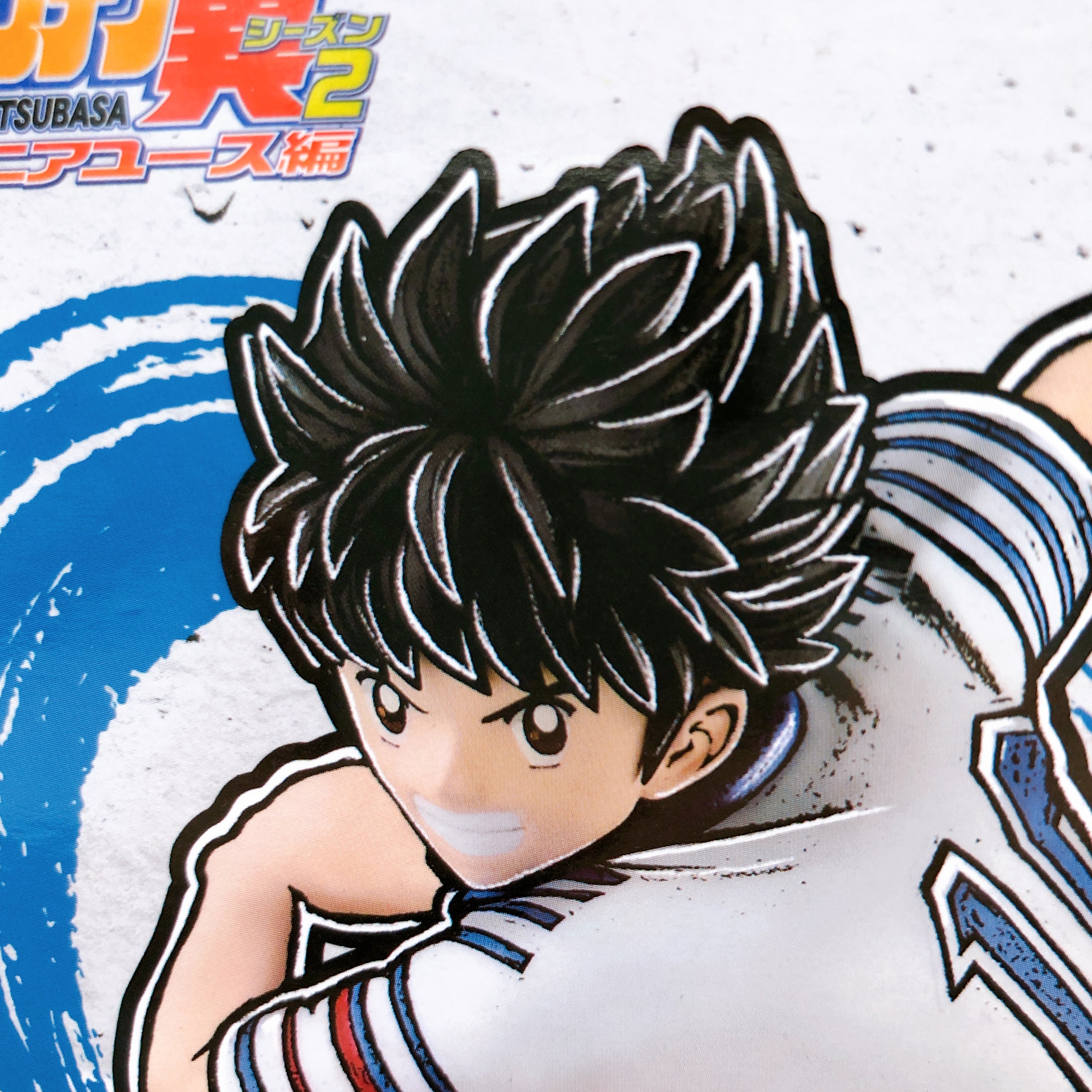 Captain Tsubasa Tsubasa Ozora VIBRATION STARS Figure BANPRESTO Japan Sealed NEW