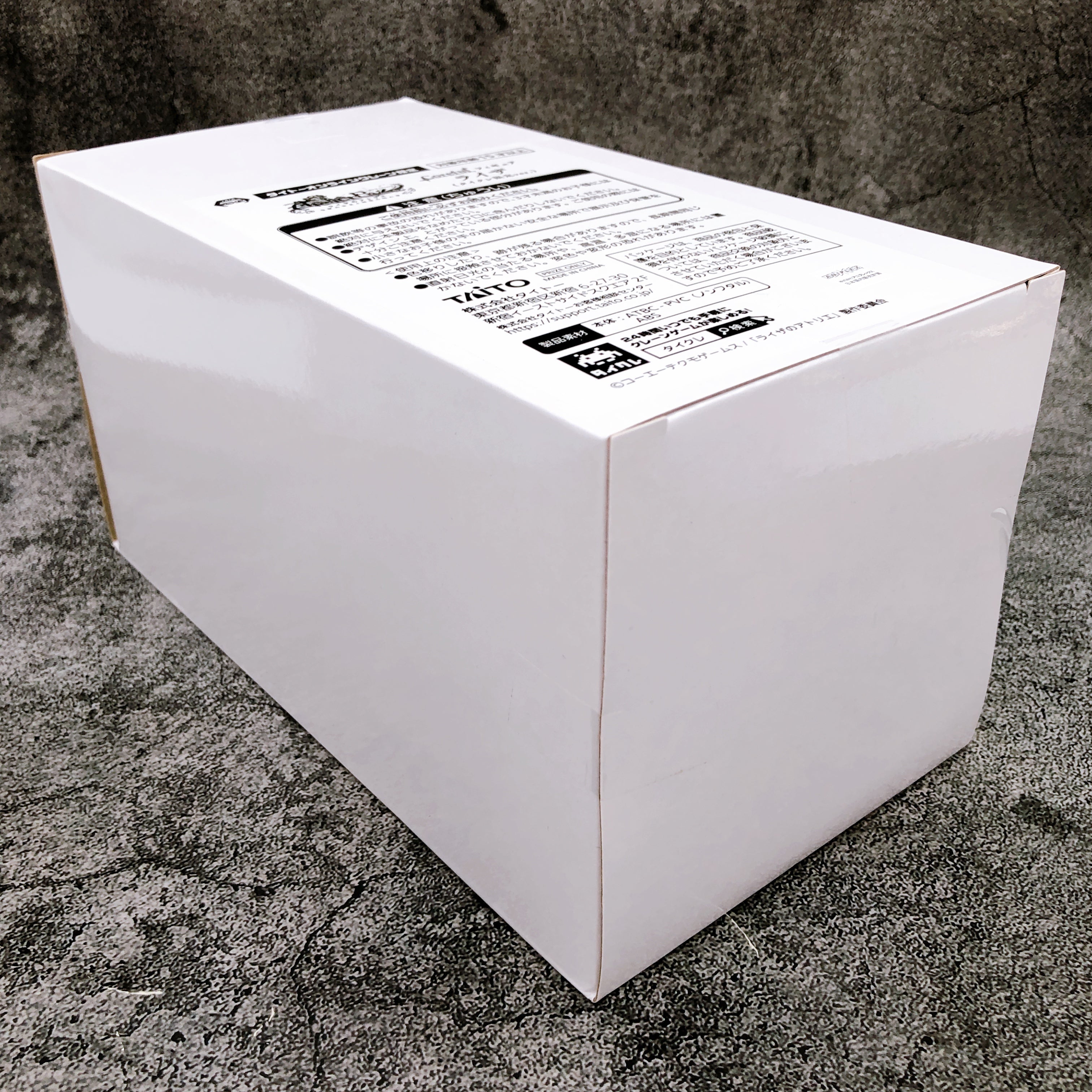 Atelier Ryza Reisalin Stout Coreful Figure Taito Online Crane Limited Japan NEW