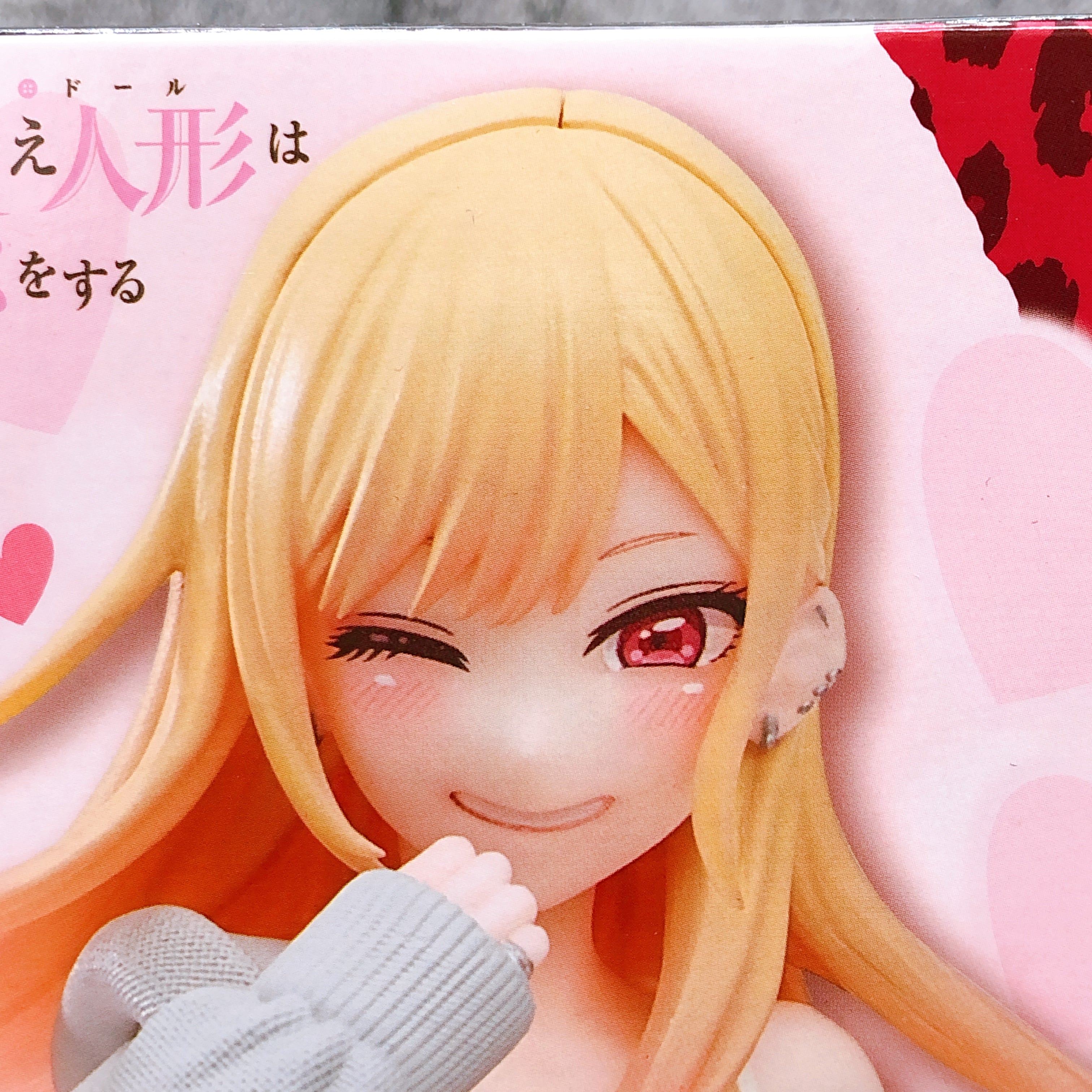 My Dress-Up Darling Marin Kitagawa Hoodie ver. Coreful Figure Taito Japan Sealed