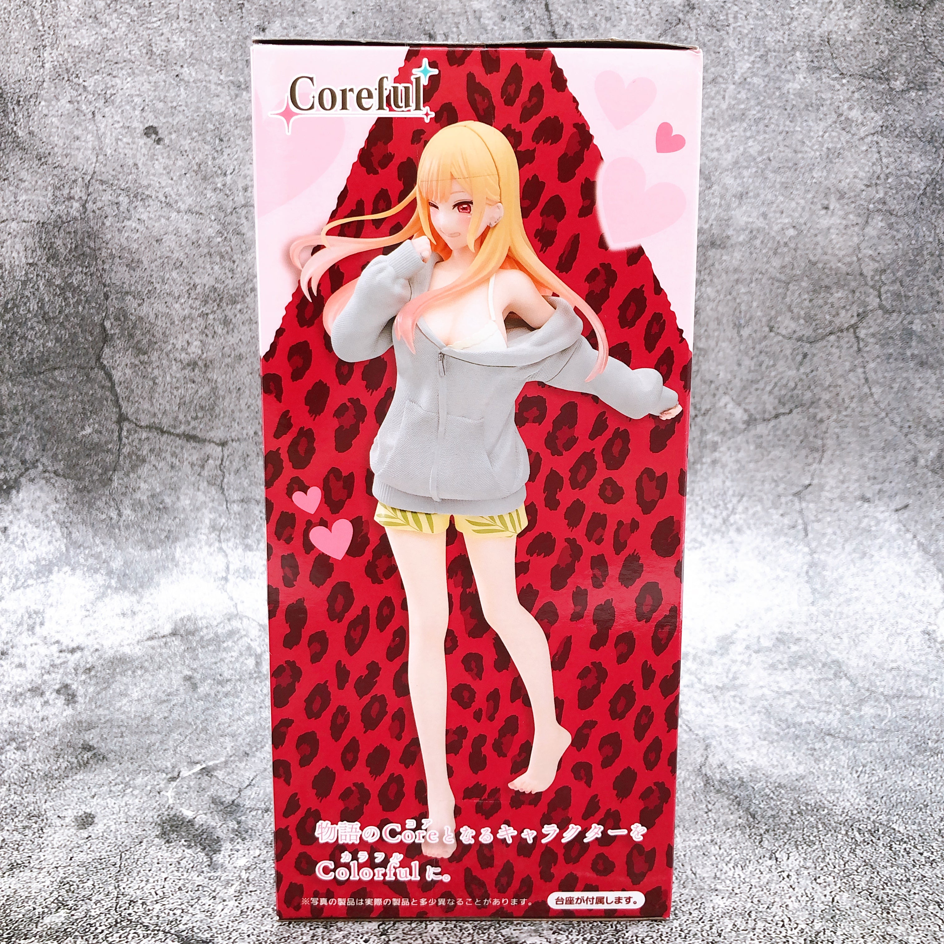 My Dress-Up Darling Marin Kitagawa Hoodie ver. Coreful Figure Taito Japan Sealed