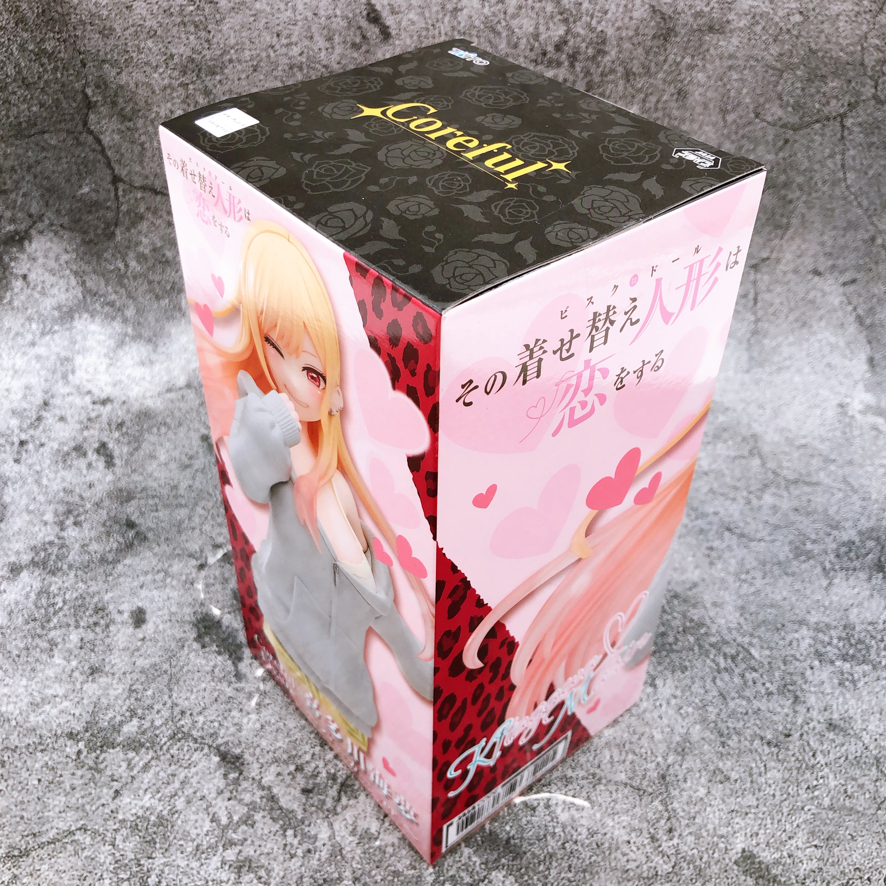 My Dress-Up Darling Marin Kitagawa Hoodie ver. Coreful Figure Taito Japan Sealed