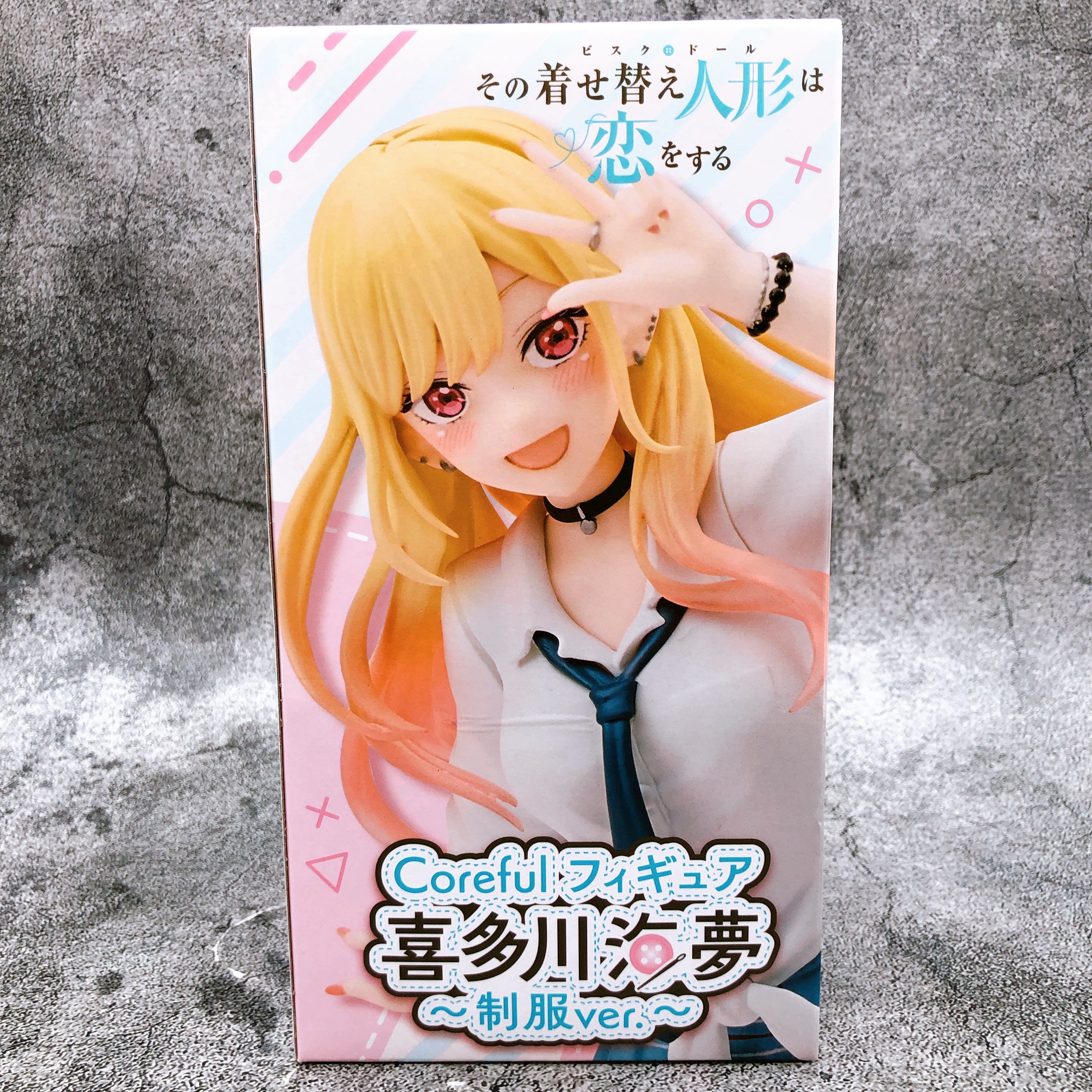 My Dress-Up Darling Marin Kitagawa Uniform Ver. Coreful Figure Taito Japan
