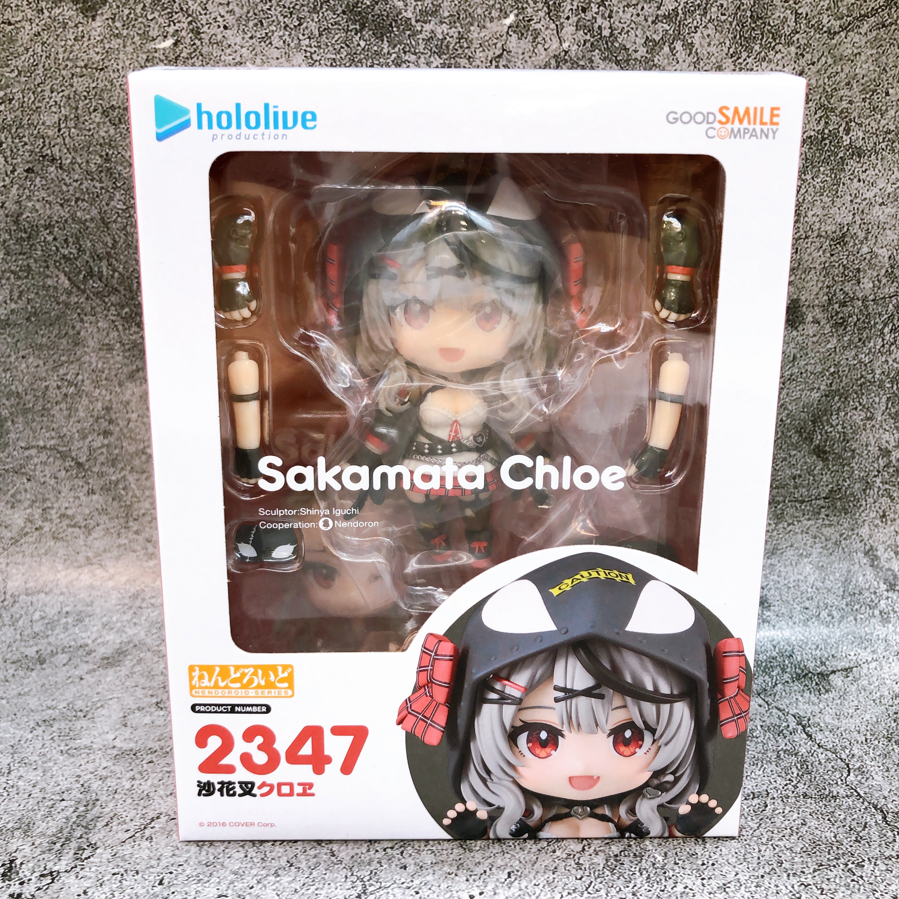 Hololive Sakamata Chloe Nendoroid 2347 Action Figure 15+ GSC Japan AUTHENTIC NIB