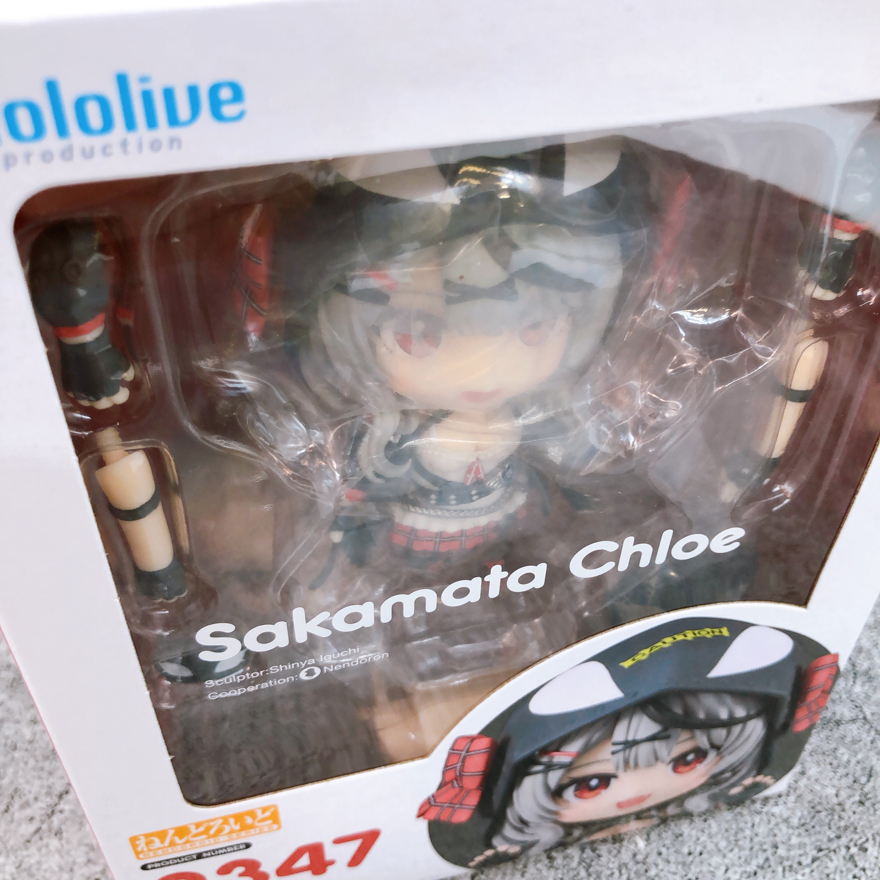 Hololive Sakamata Chloe Nendoroid 2347 Action Figure 15+ GSC Japan AUTHENTIC NIB