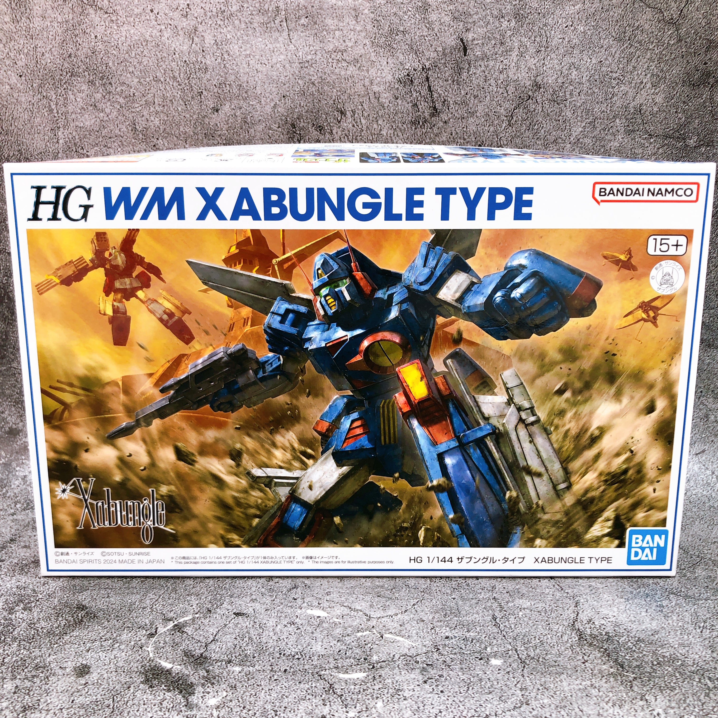 HG 1/144 Xabungle Type Combat Mecha Xabungle Model Kit Premium Bandai FASTSHIP