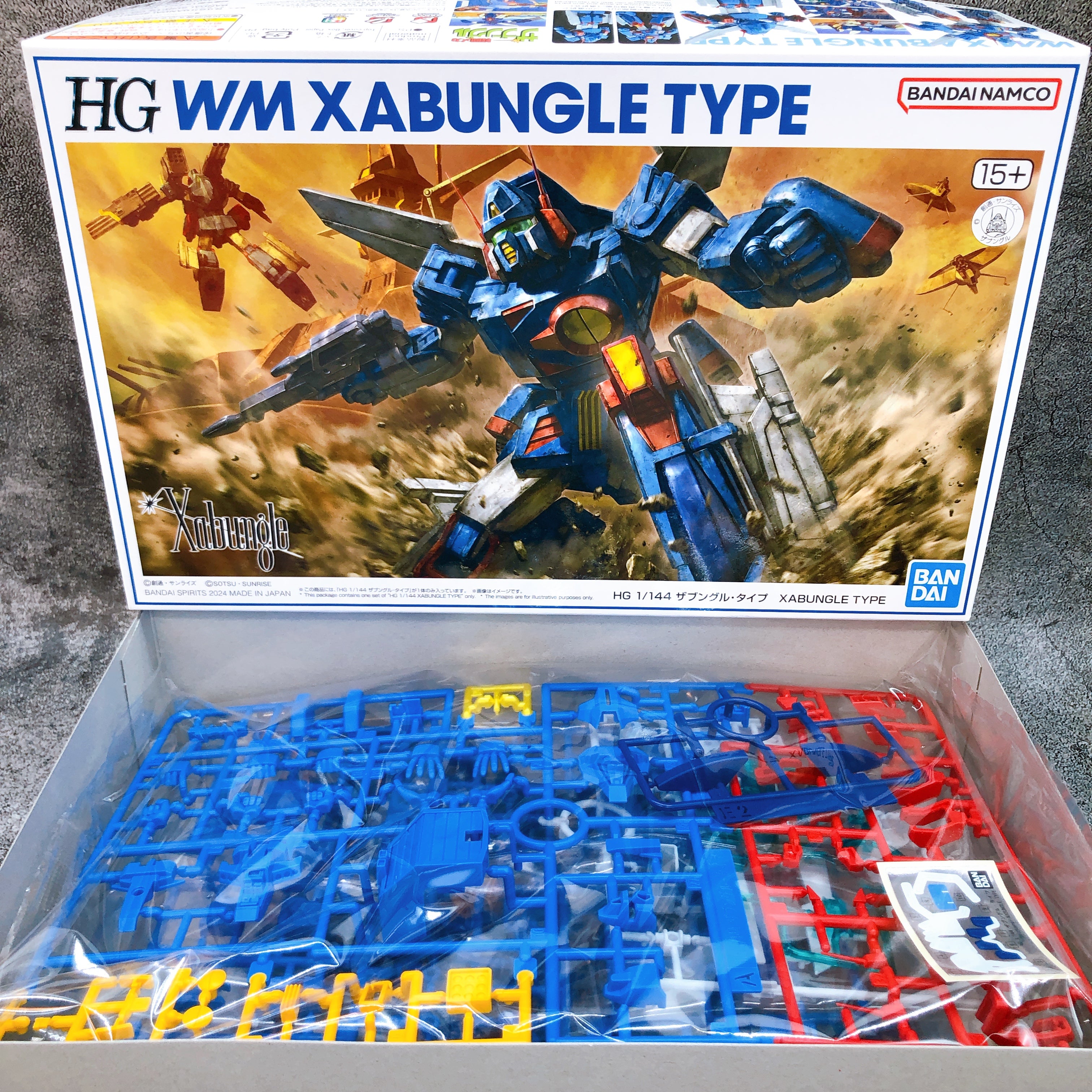 HG 1/144 Xabungle Type Combat Mecha Xabungle Model Kit Premium Bandai FASTSHIP