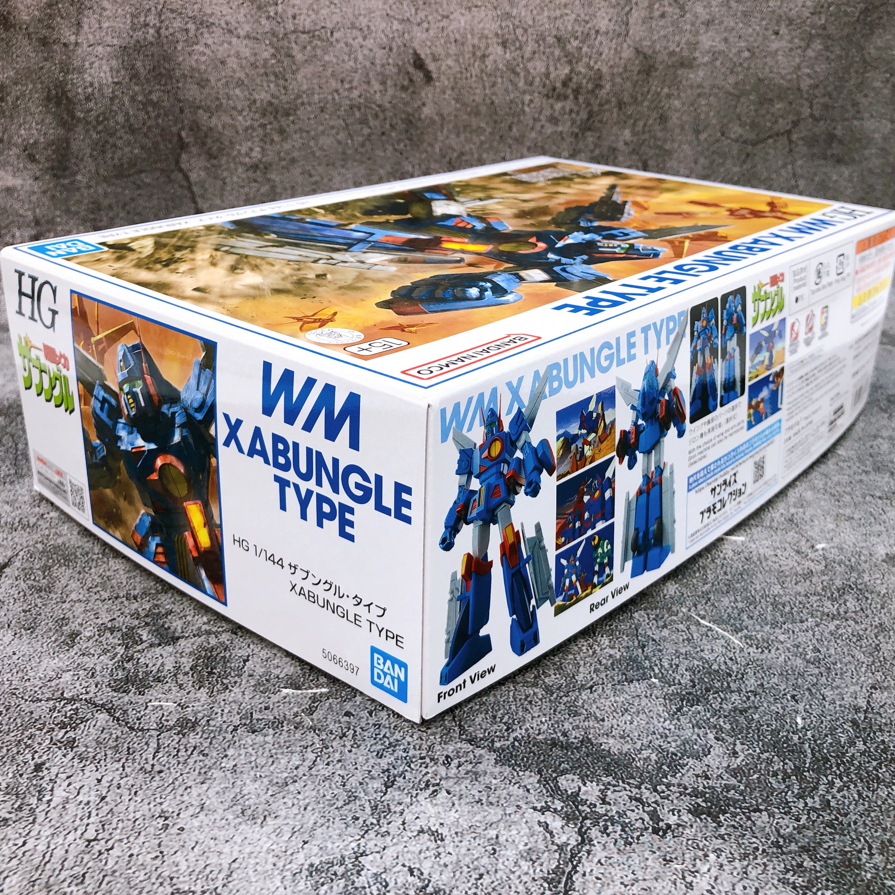 HG 1/144 Xabungle Type Combat Mecha Xabungle Model Kit Premium Bandai FASTSHIP