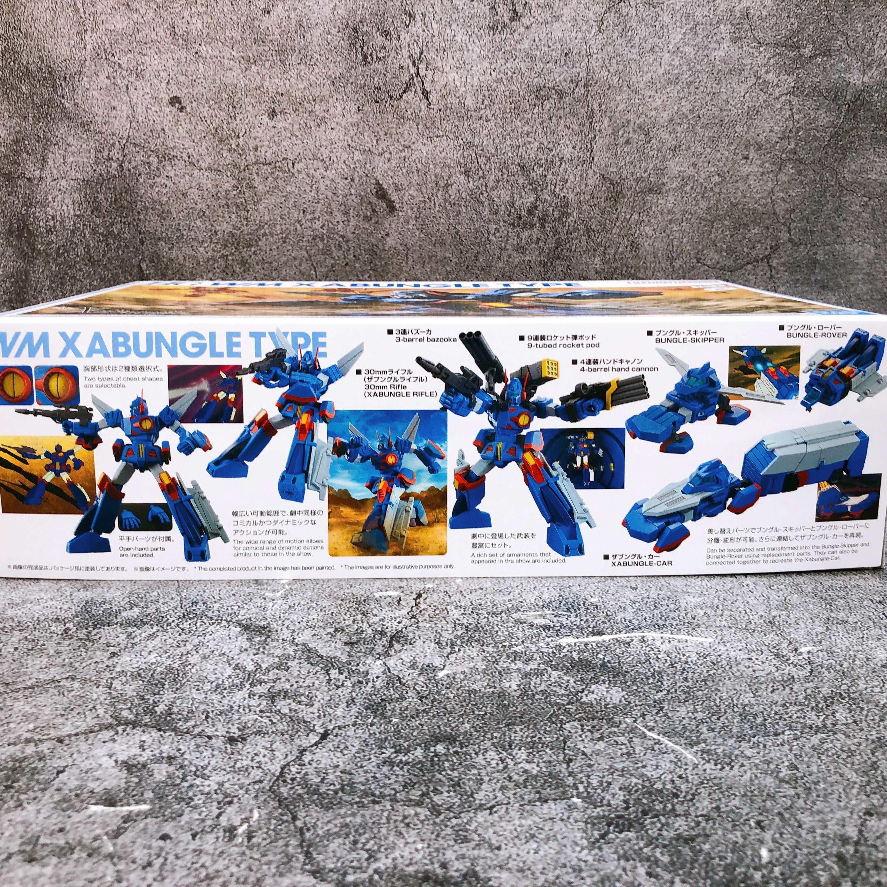 HG 1/144 Xabungle Type Combat Mecha Xabungle Model Kit Premium Bandai FASTSHIP