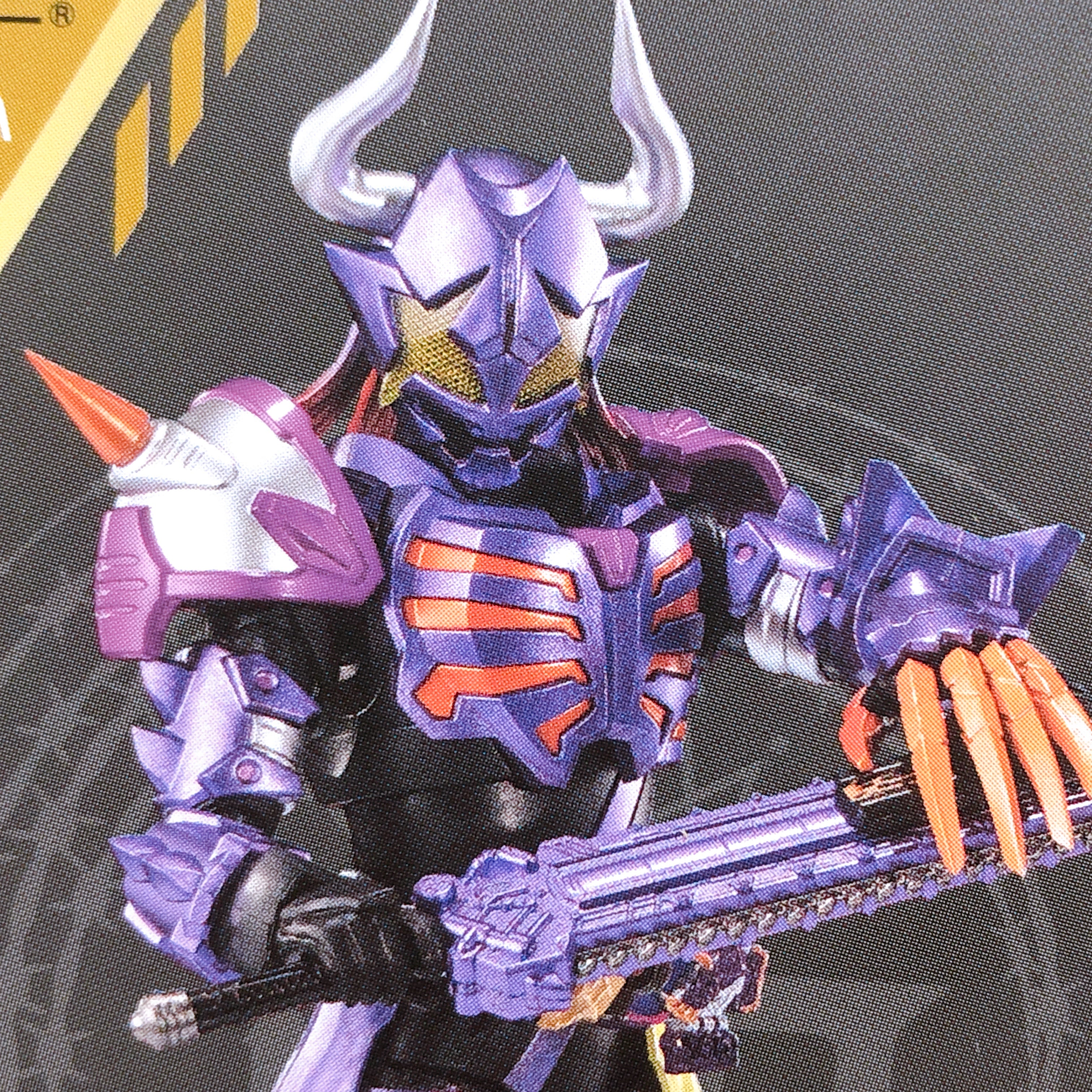 S.H.Figuarts Kamen Rider Buffa Fever Zombie Form Geats Action Figure Bandai NEW