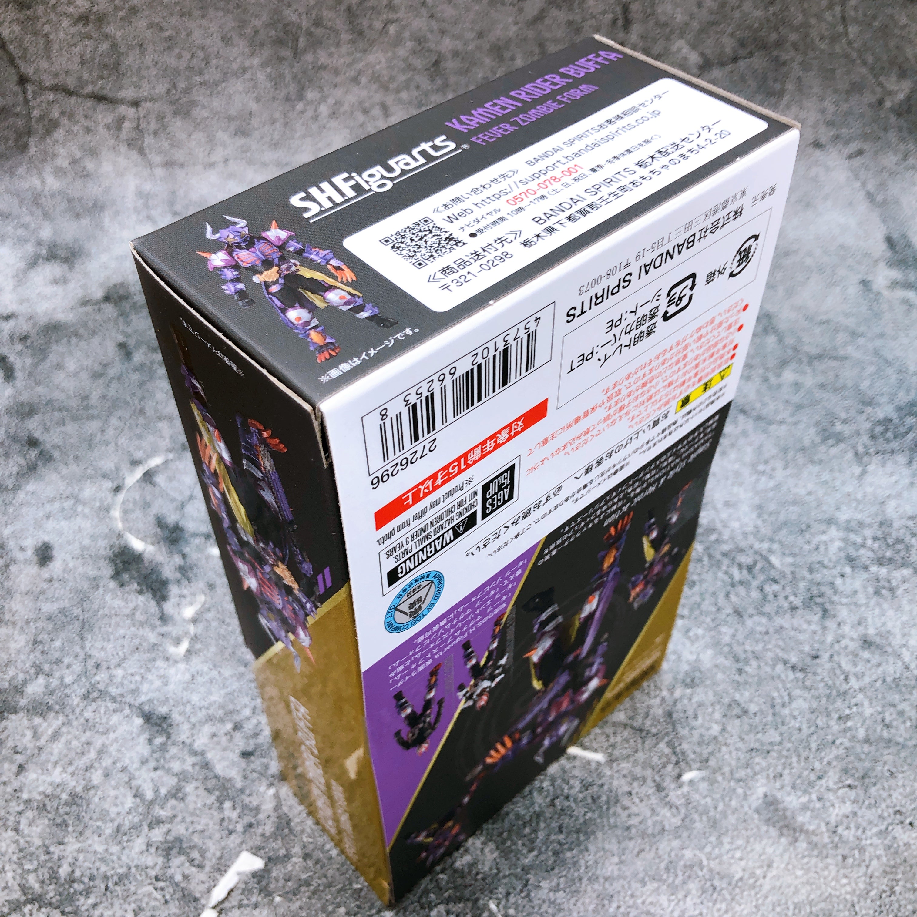 S.H.Figuarts Kamen Rider Buffa Fever Zombie Form Geats Action Figure Bandai NEW