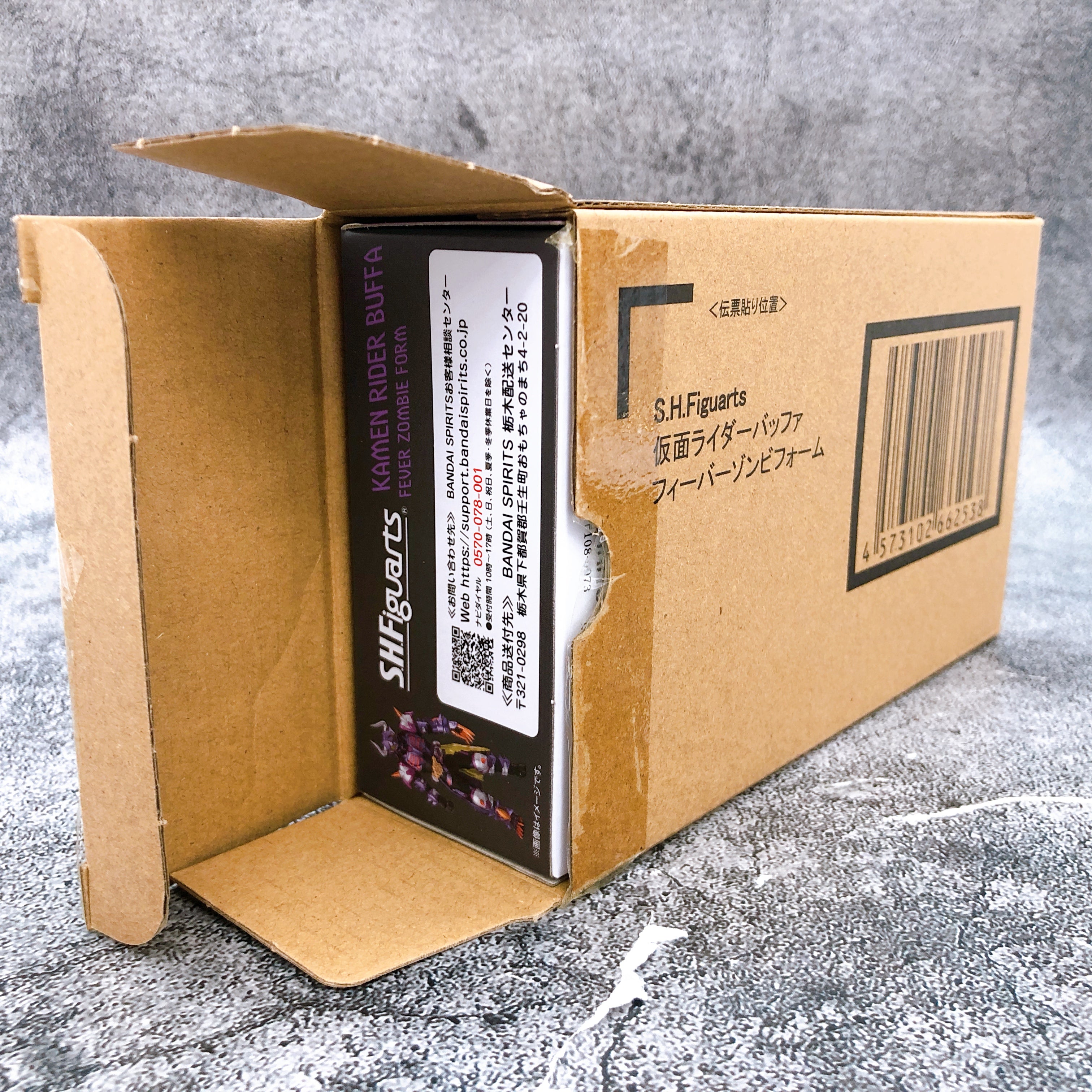S.H.Figuarts Kamen Rider Buffa Fever Zombie Form Geats Action Figure Bandai NEW