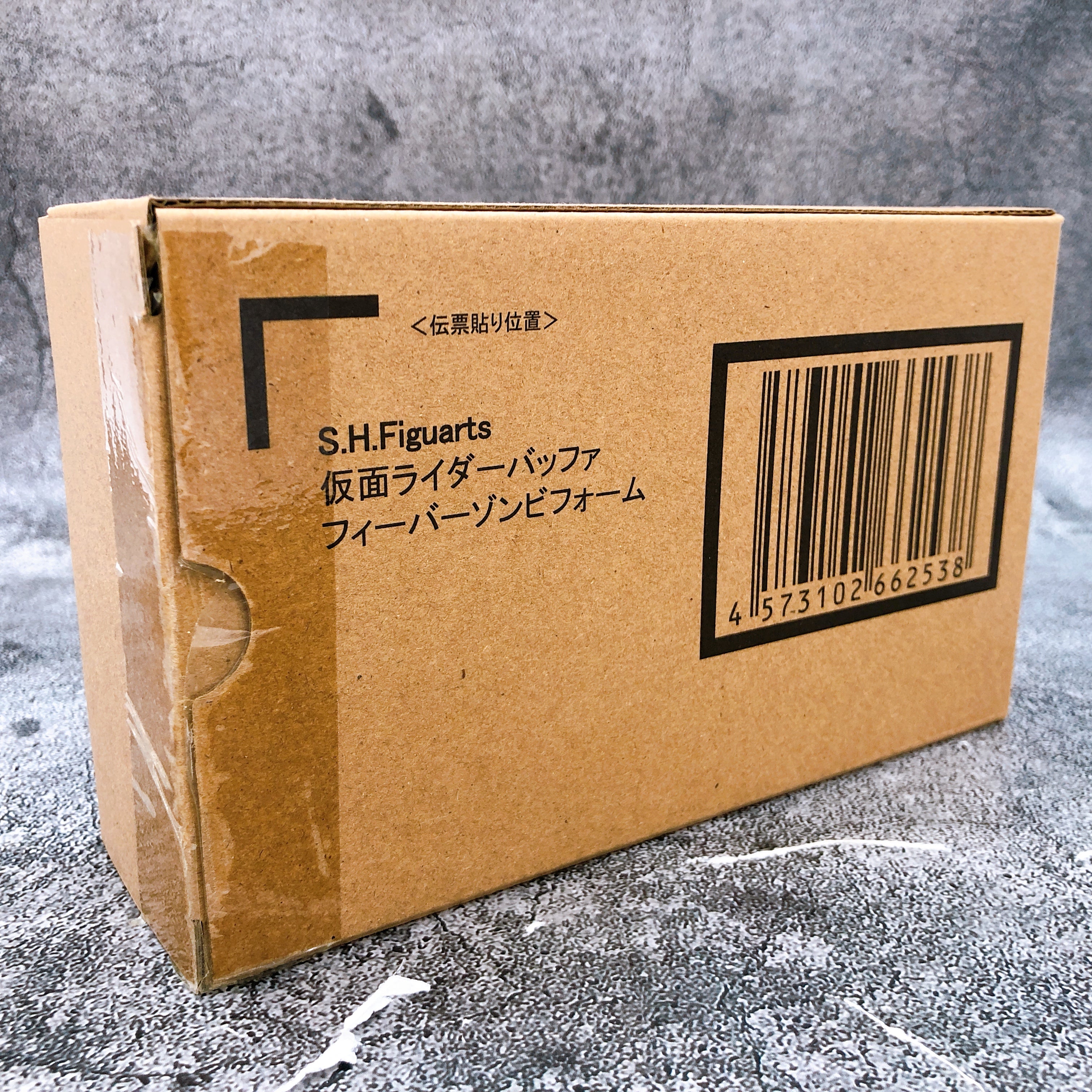 S.H.Figuarts Kamen Rider Buffa Fever Zombie Form Geats Action Figure Bandai NEW