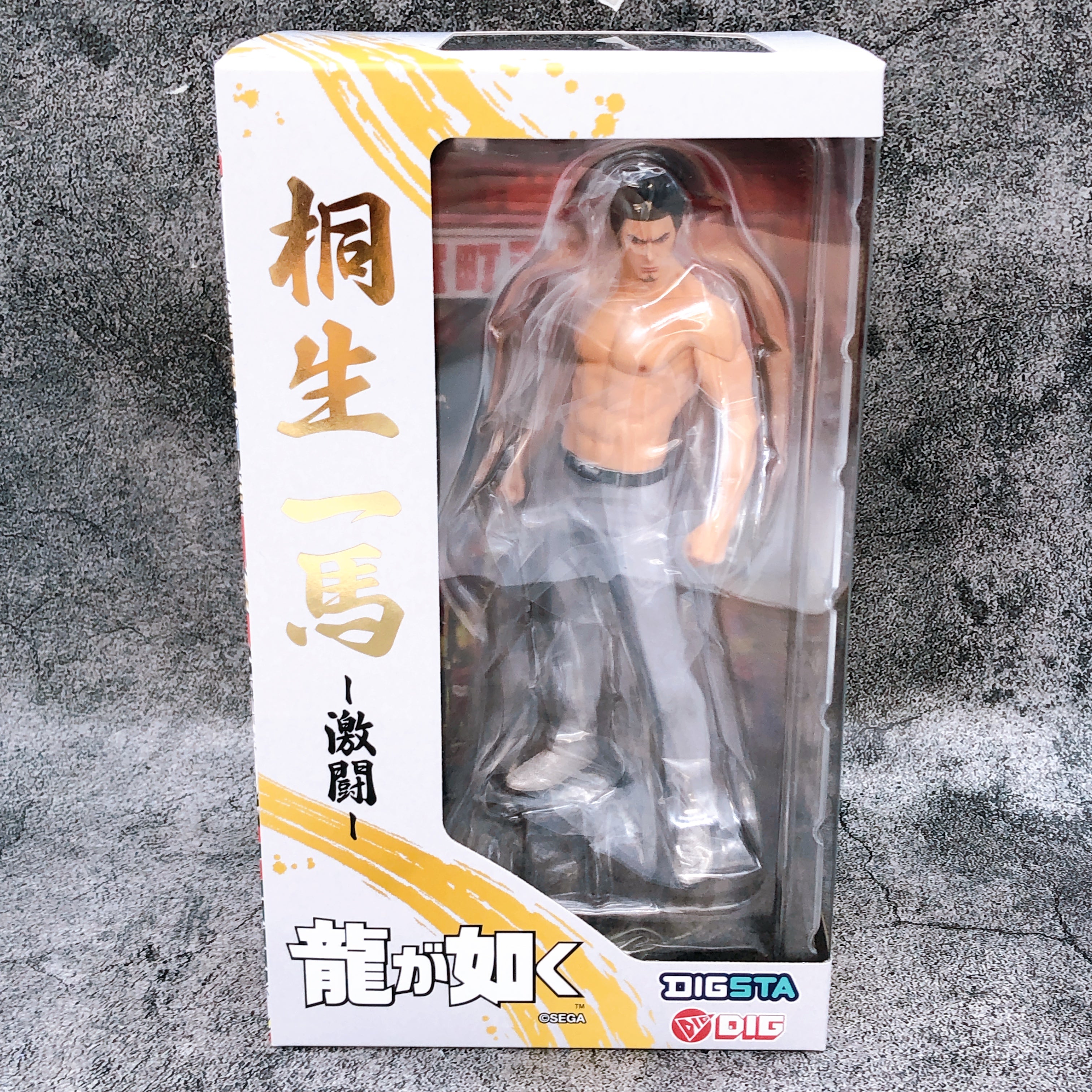 Yakuza Kazuma Kiryu Figure Fierce Battle Digsta Japan AUTHENTIC Like a Dragon