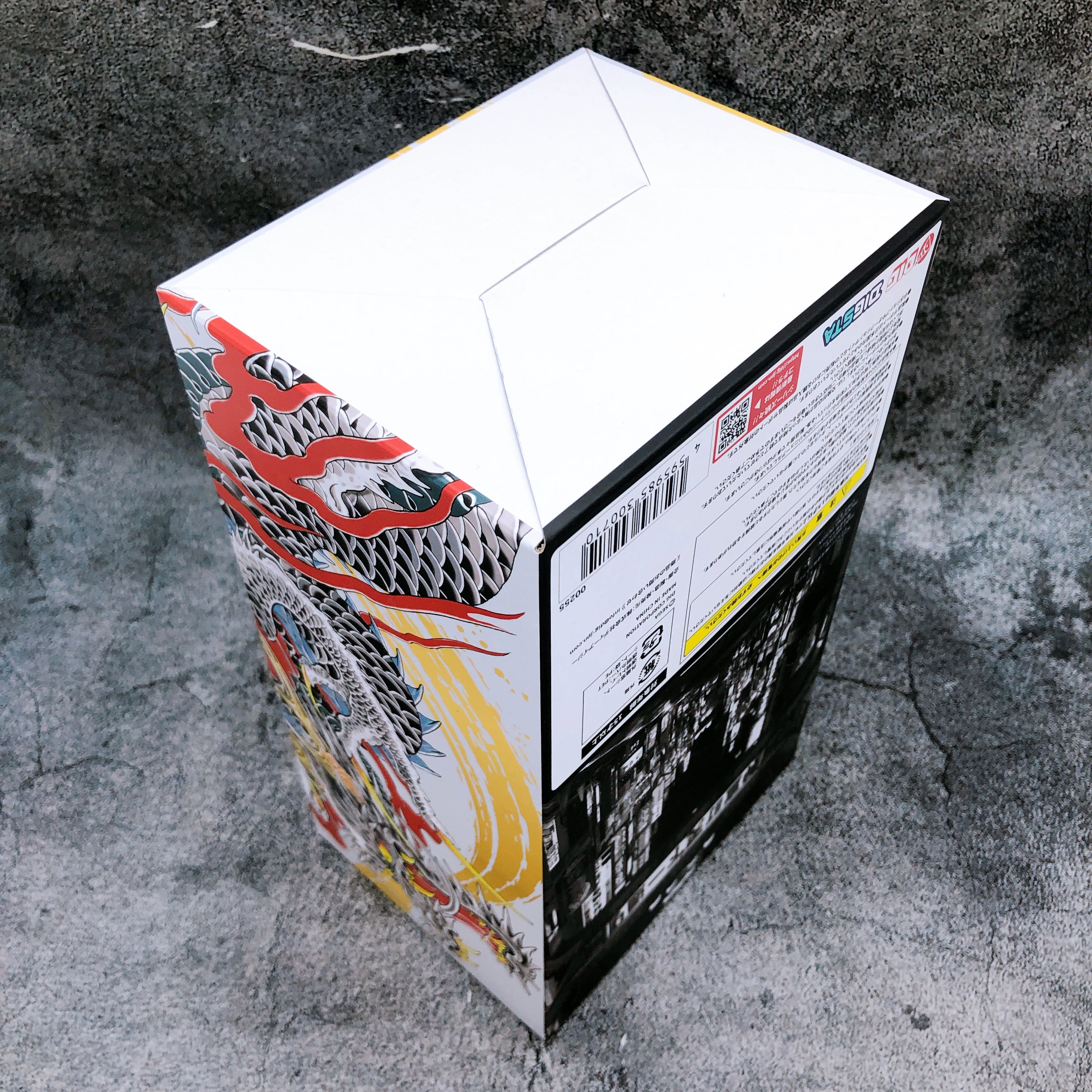 Yakuza Kazuma Kiryu Figure Fierce Battle Digsta Japan AUTHENTIC Like a Dragon