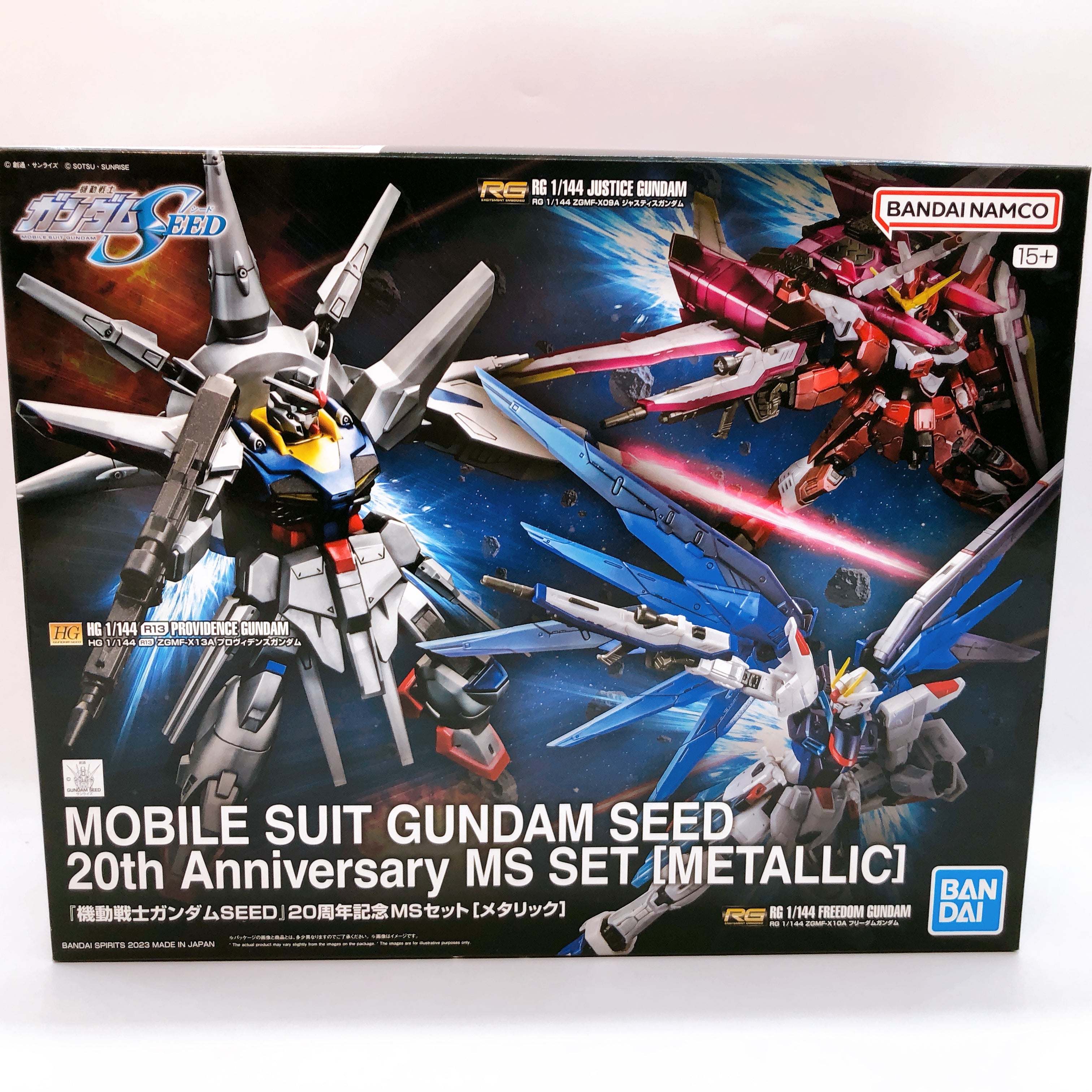 Mobile Suit Gundam SEED 20th Anniversary MS Set Metallic Ver Kit Bandai FASTSHIP