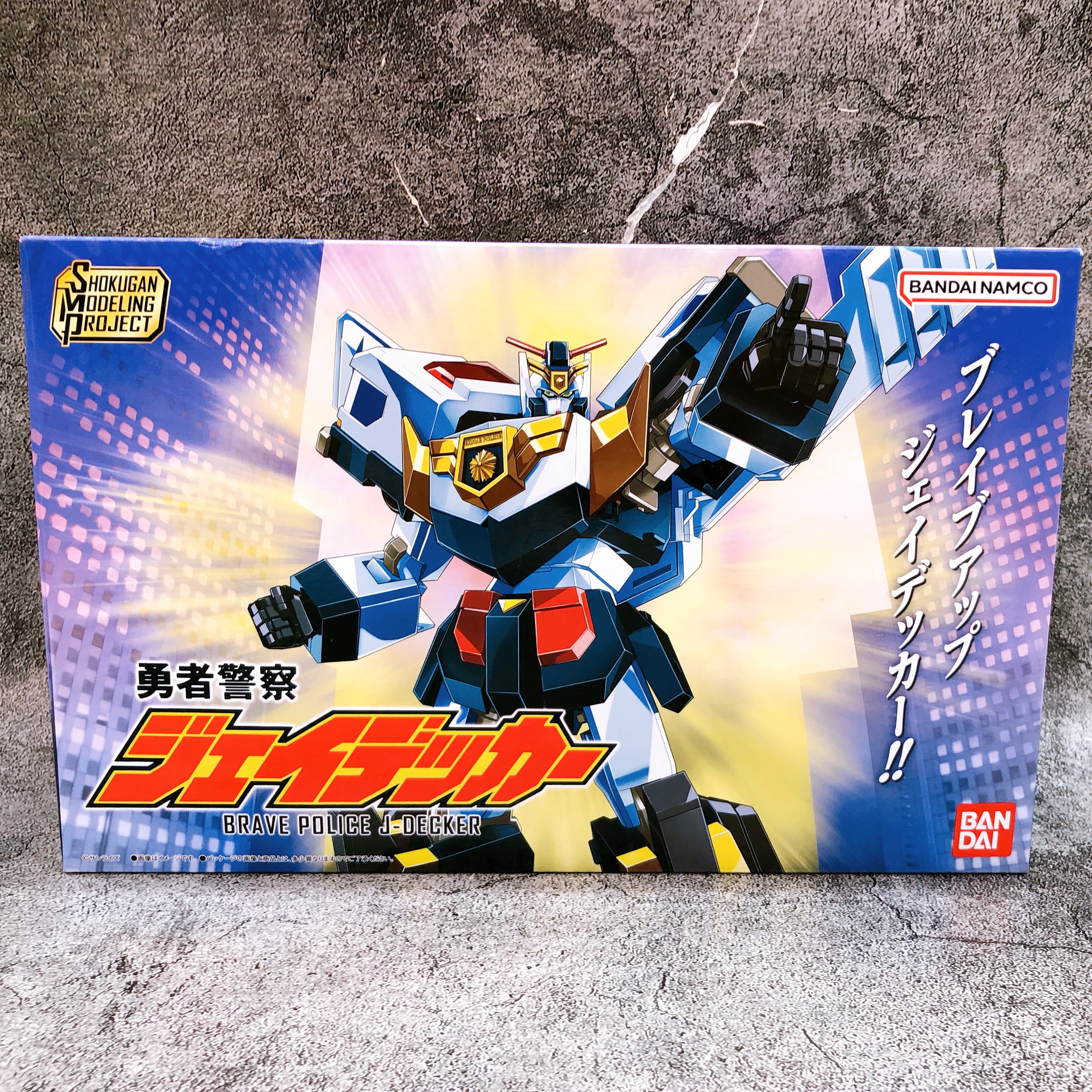SMP J-Decker Brave Police Shokugan Plastic Model Kit 15+ Bandai Japan Sealed NEW
