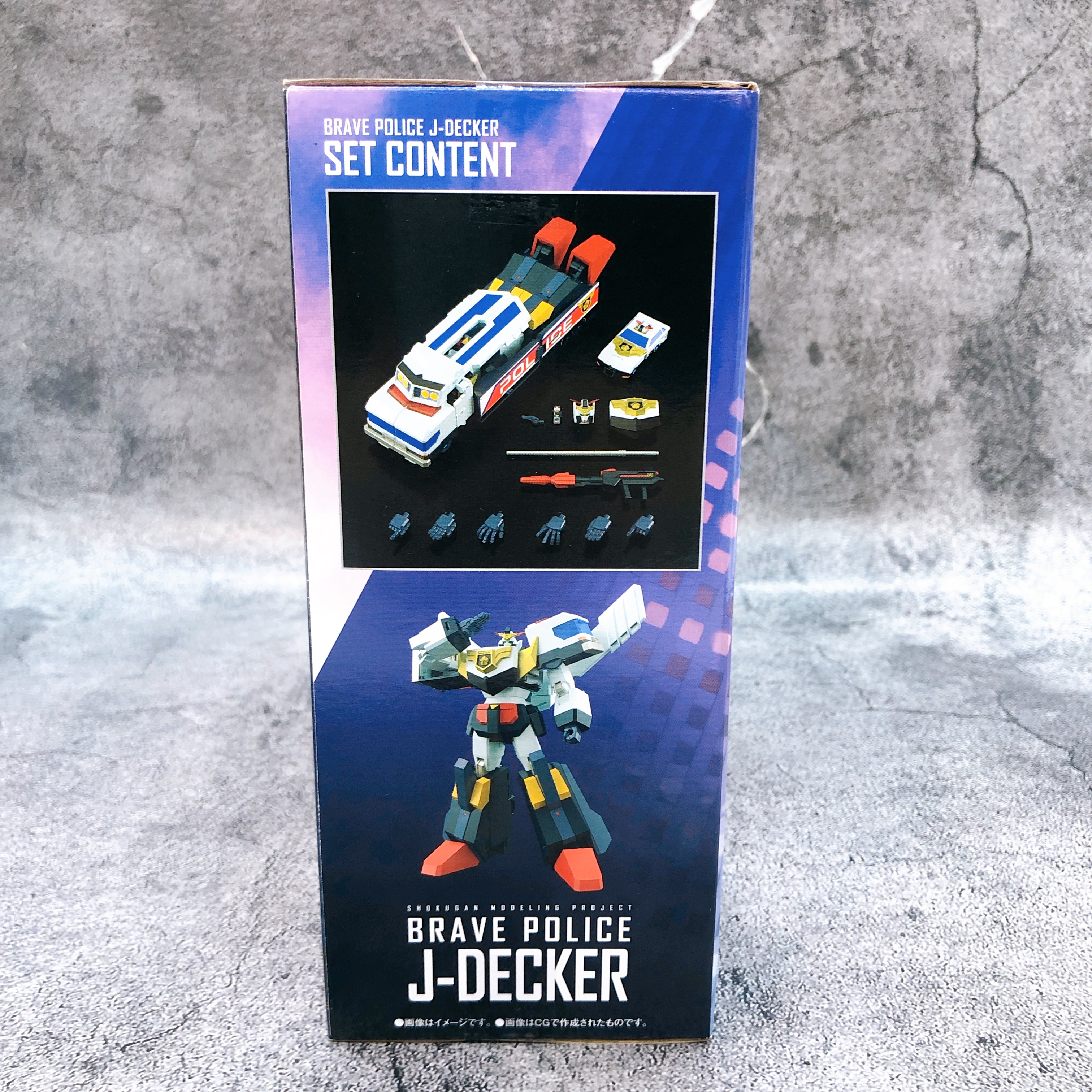 SMP J-Decker Brave Police Shokugan Plastic Model Kit Bandai Japan Sealed NEW