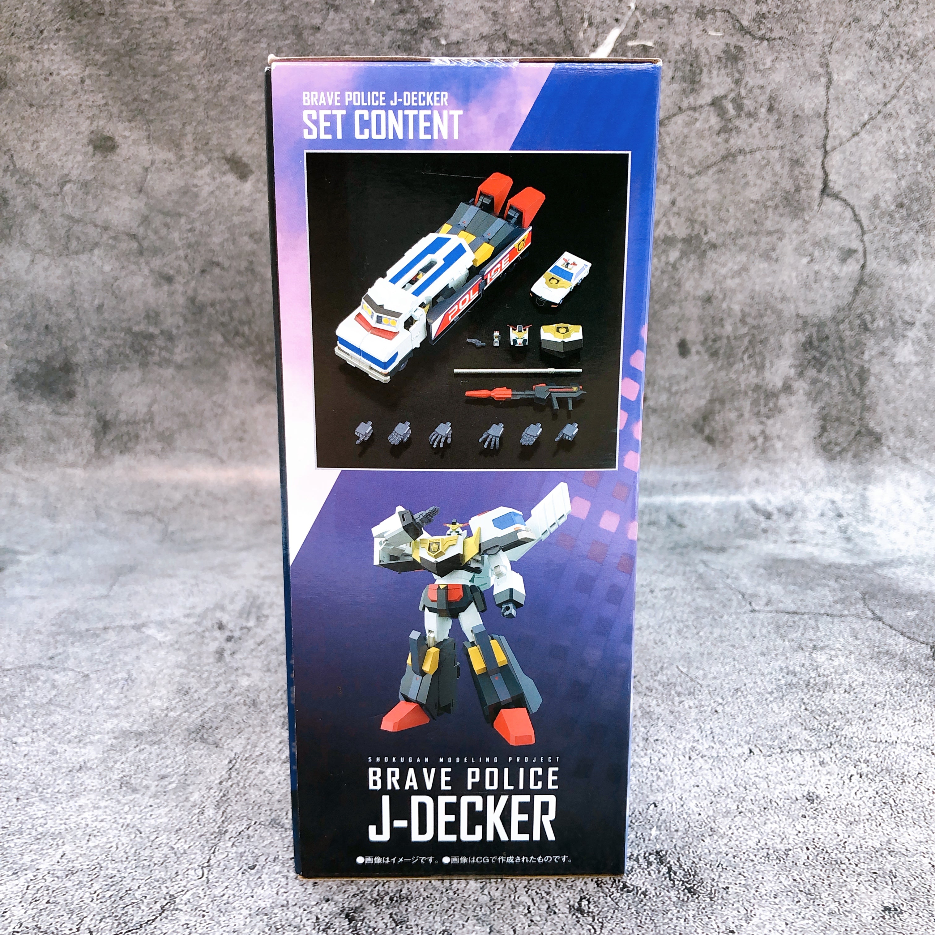 SMP J-Decker Brave Police Shokugan Plastic Model Kit 15+ Bandai Japan Sealed NEW