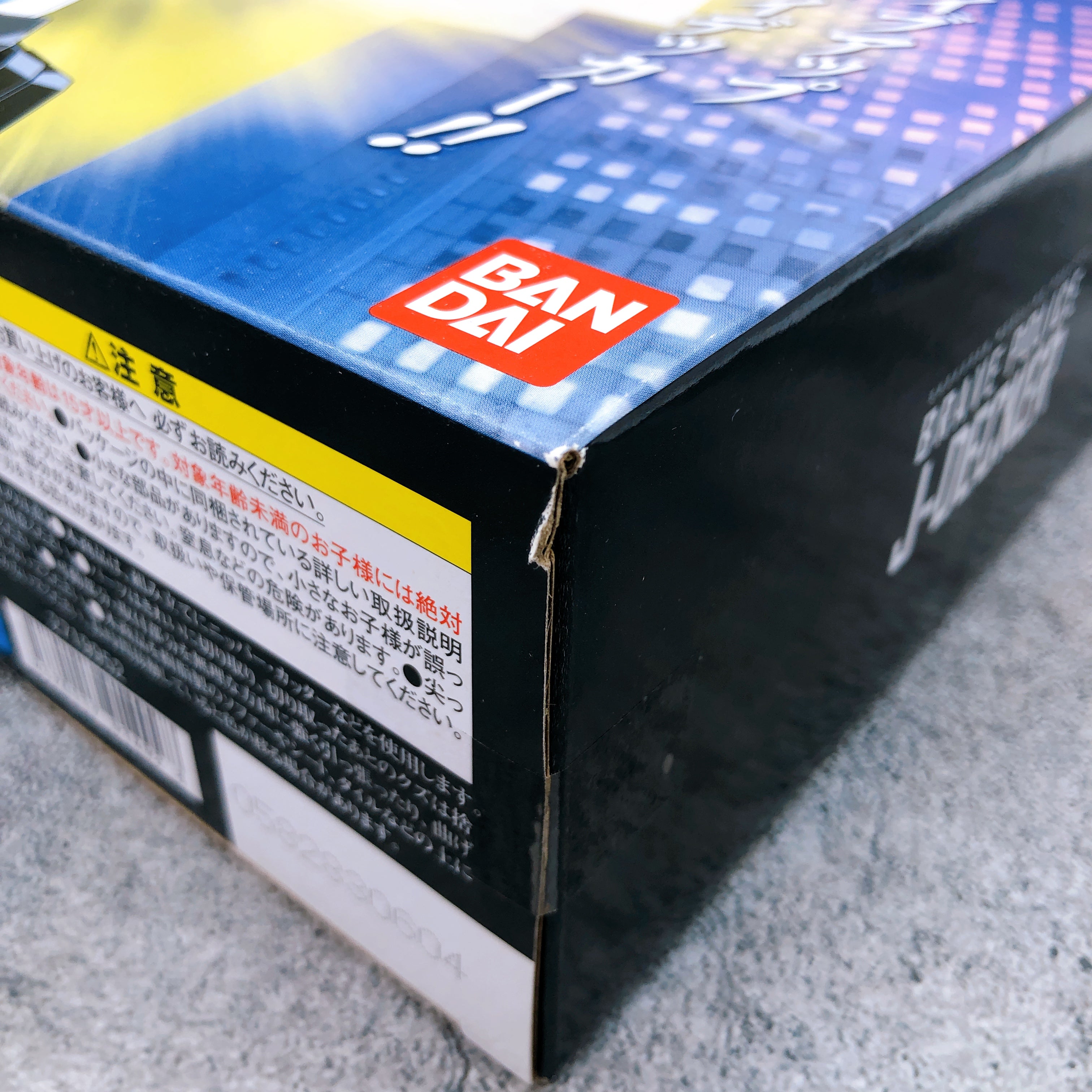 SMP J-Decker Brave Police Shokugan Plastic Model Kit Bandai Japan Sealed NEW