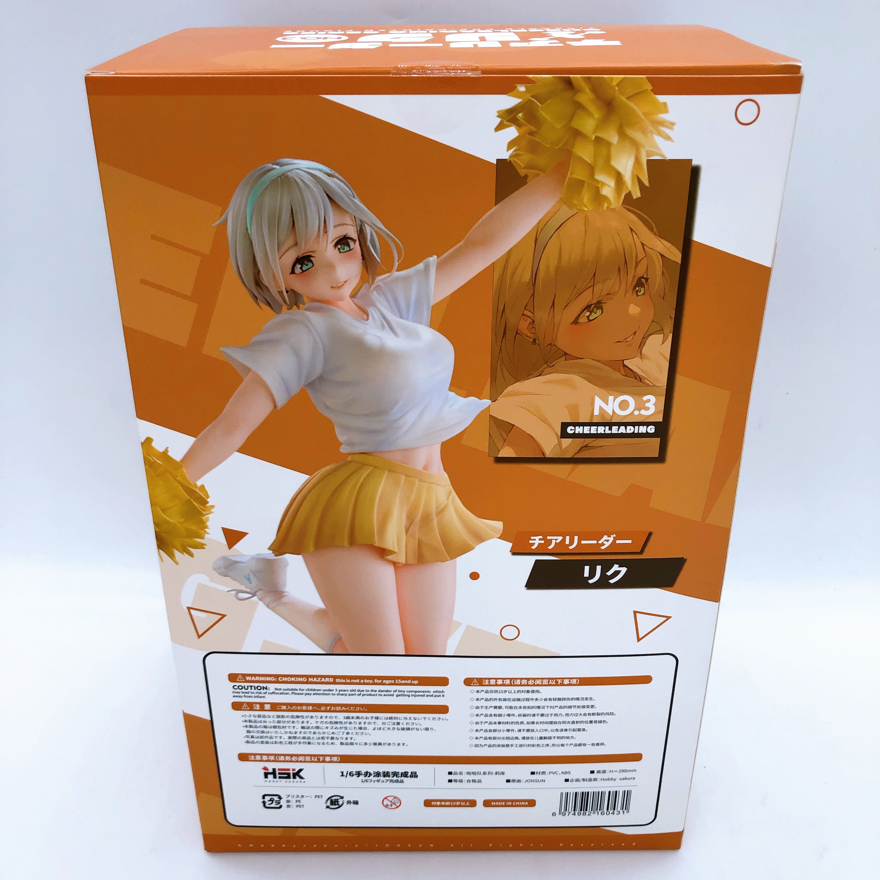 Cheerleading Series No.3 Cheerleader Riku 1/6 Figure jonsun Hobby Sakura Japan