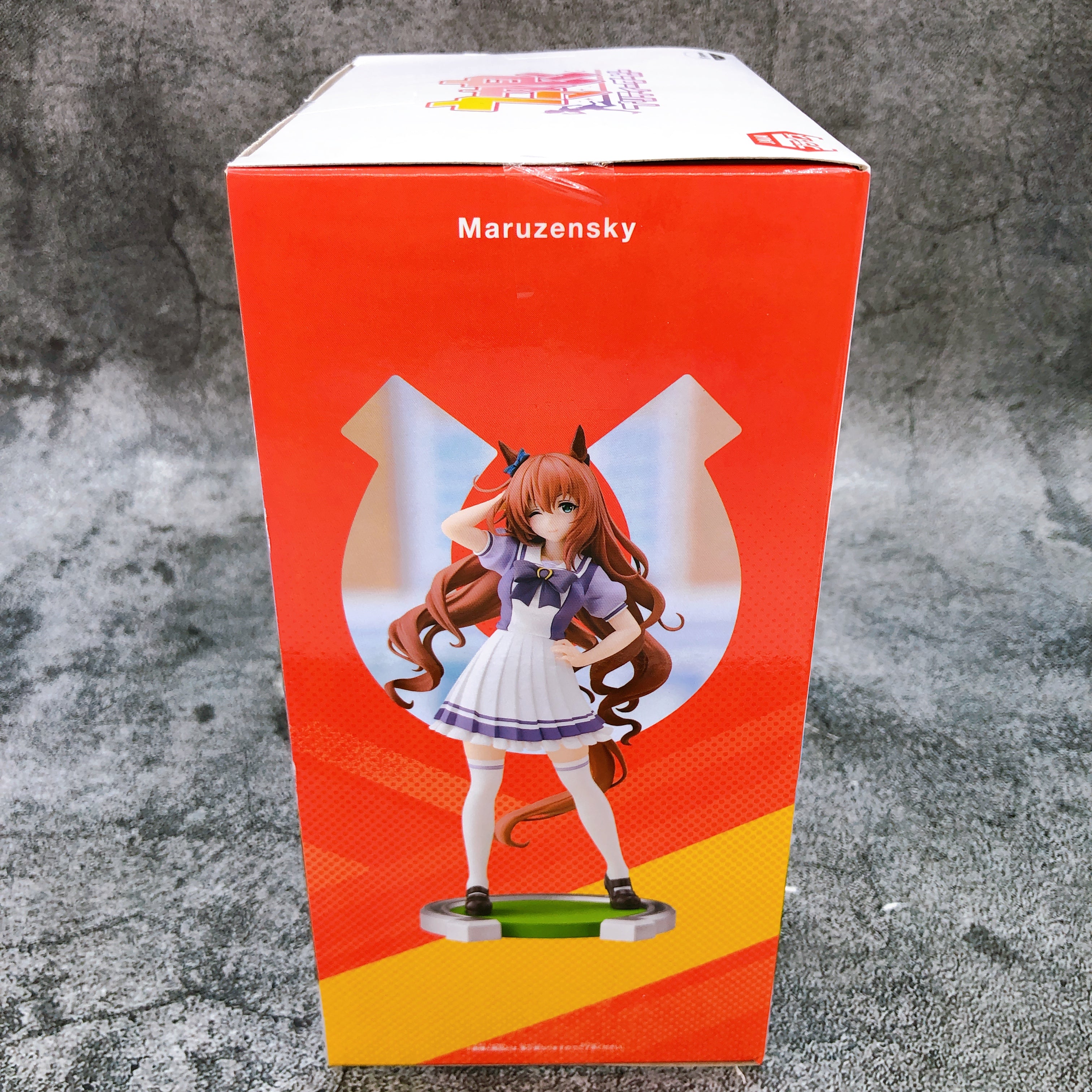 Uma Musume Pretty Derby Maruzensky Figure BANPRESTO Japan Sealed FASTSHIP