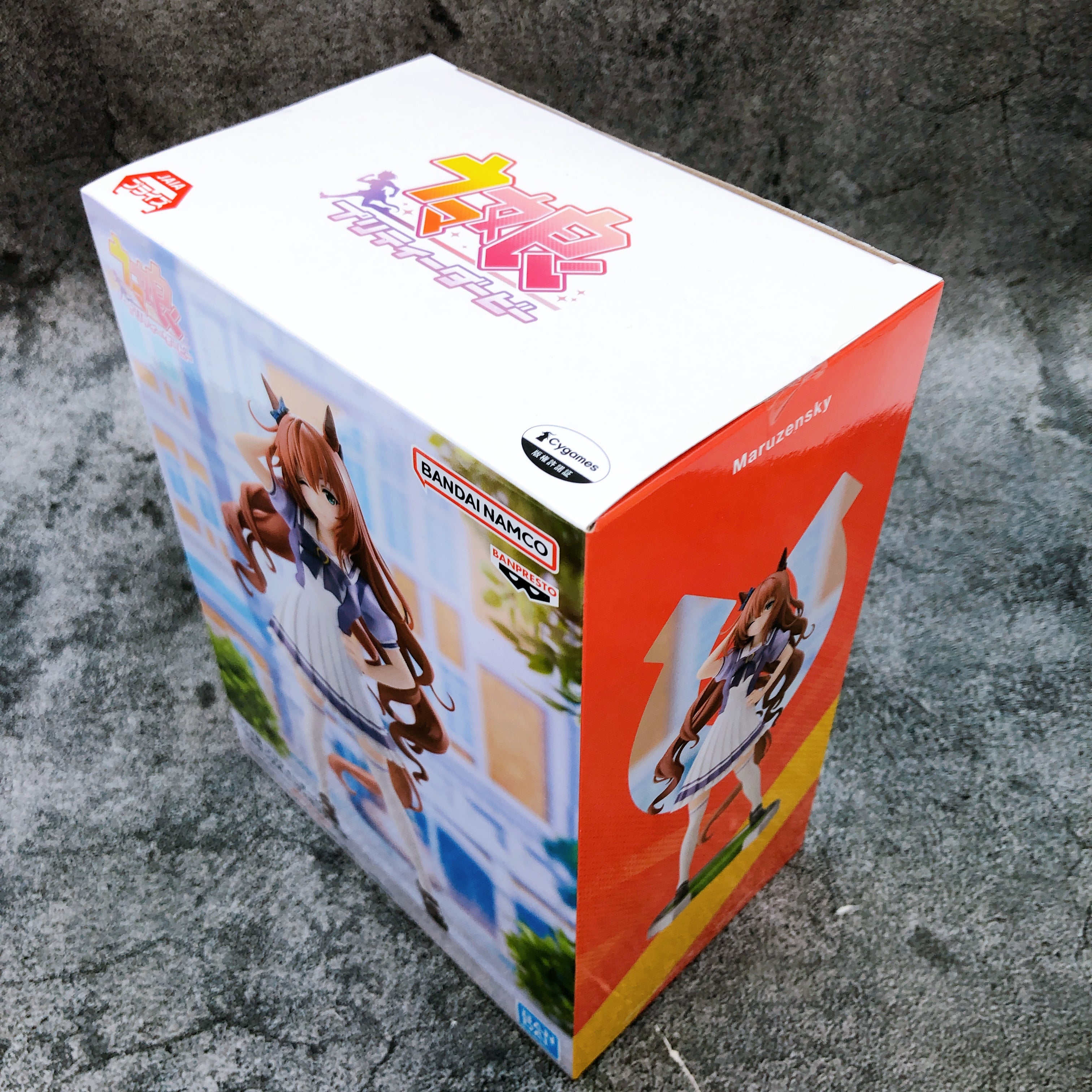 Uma Musume Pretty Derby Maruzensky Figure BANPRESTO Japan Sealed FASTSHIP