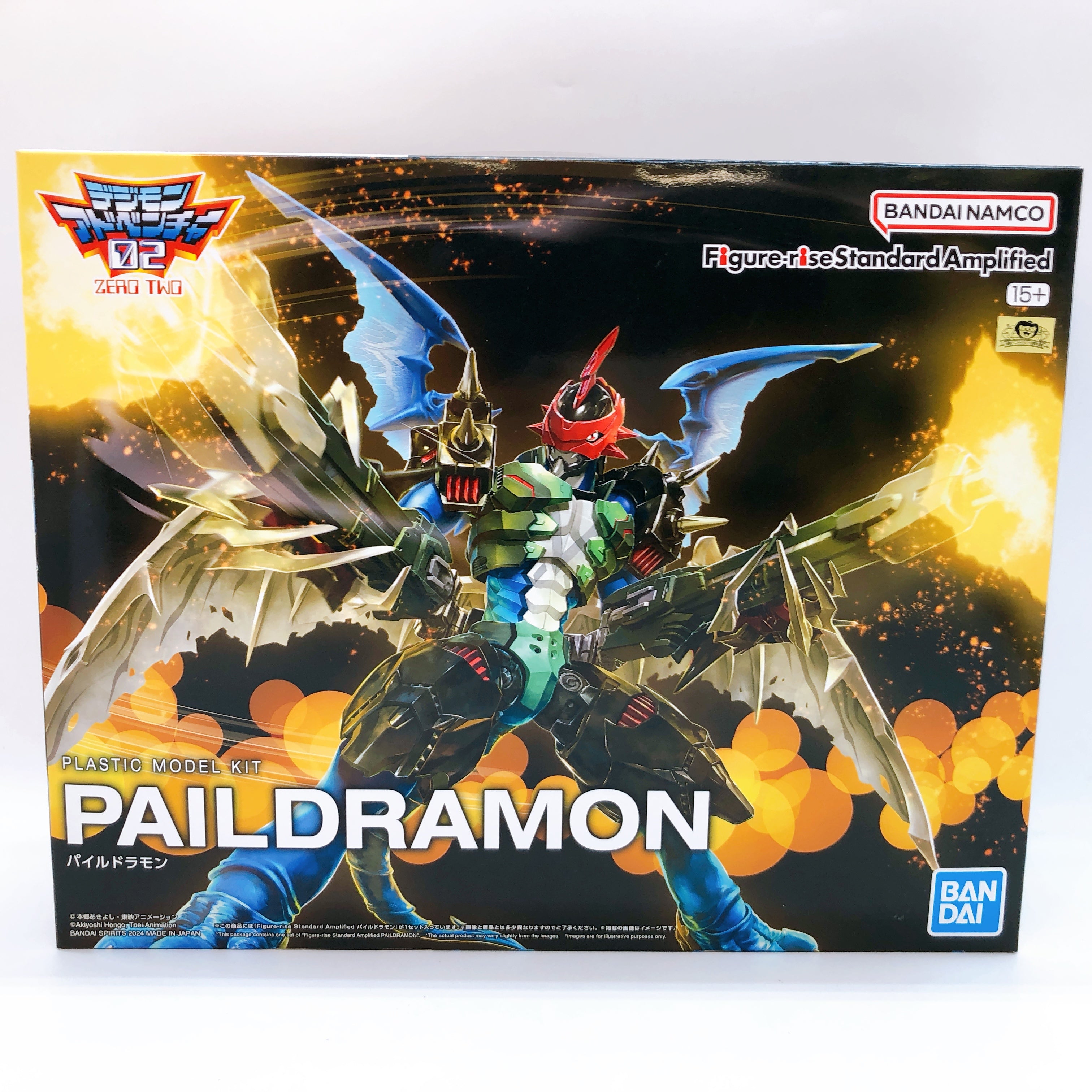 Figure-rise Standard Amplified Paildramon Digimon Adventure Model Kit Bandai NEW