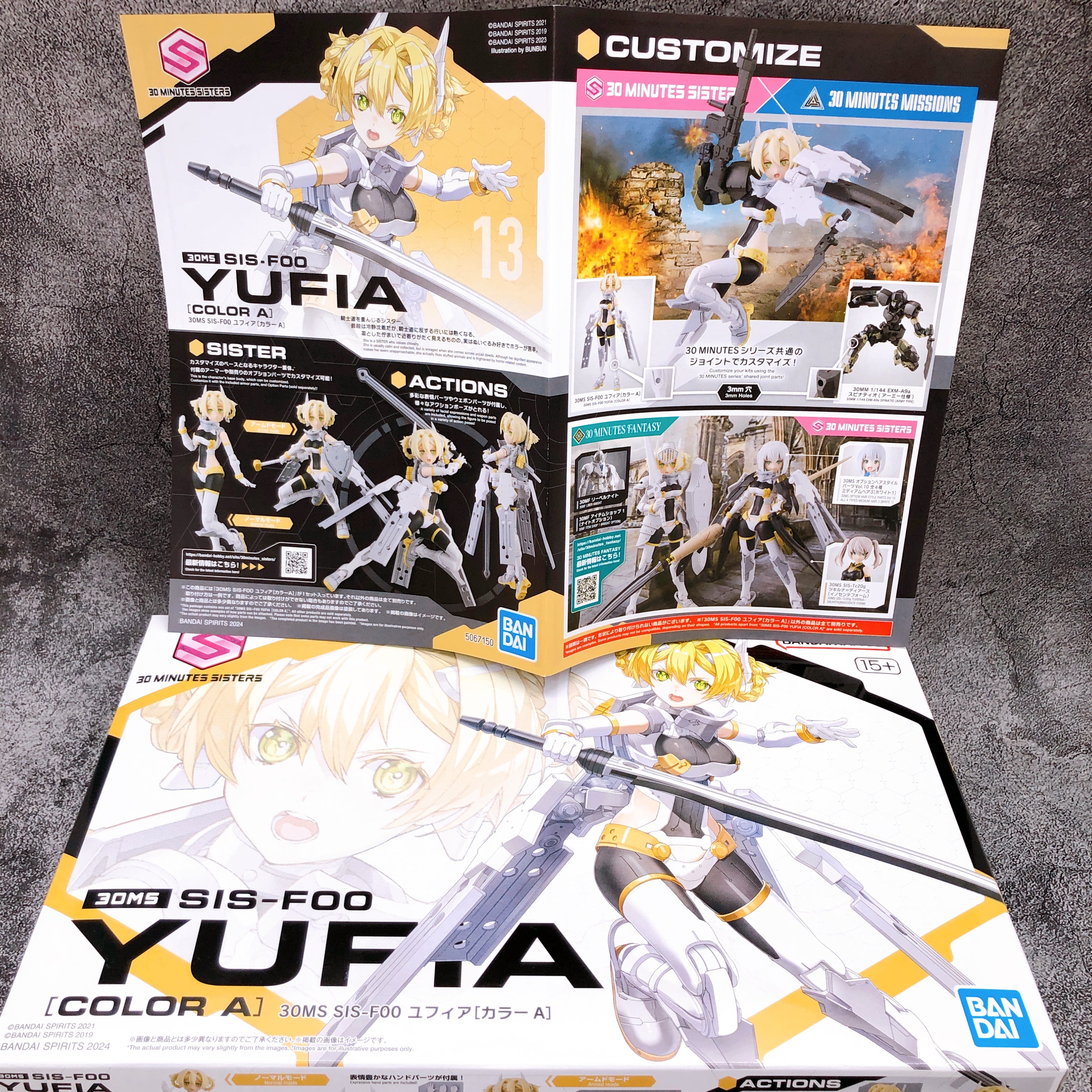 30MS SIS-F00 Yufia Color A 30 Minutes Sisters Model Kit Bandai Japan NEW