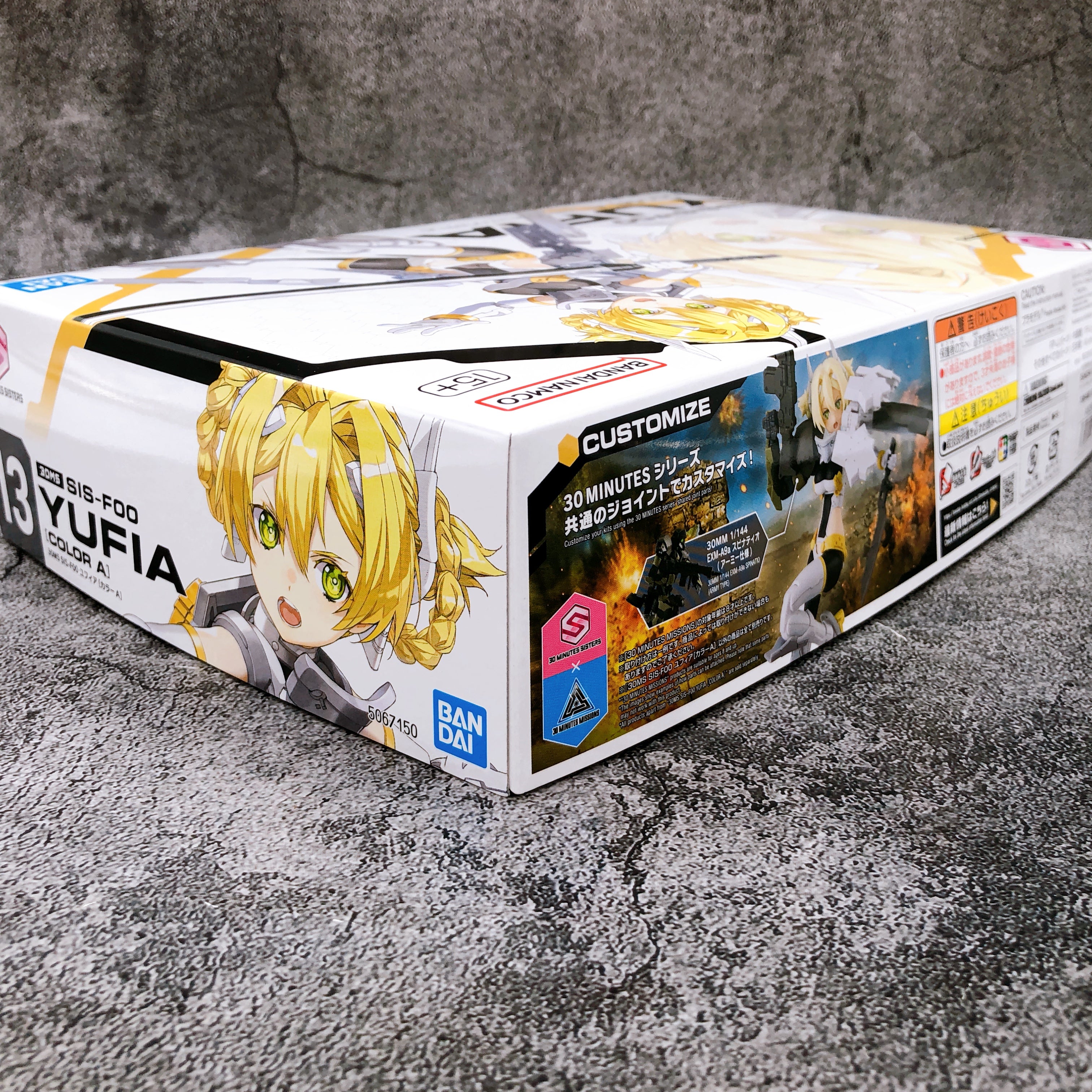 30MS SIS-F00 Yufia Color A 30 Minutes Sisters Model Kit Bandai Japan NEW