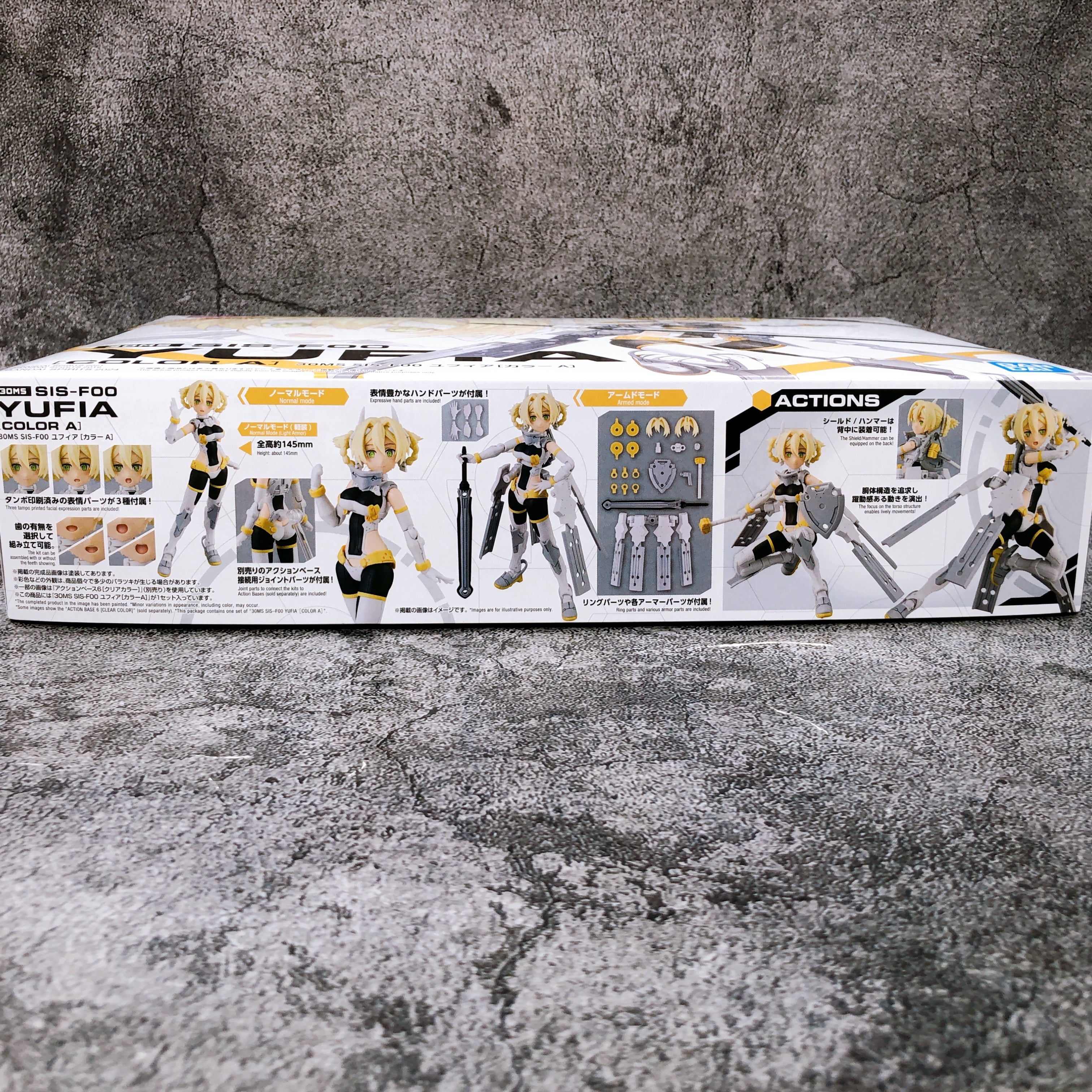 30MS SIS-F00 Yufia Color A 30 Minutes Sisters Model Kit Bandai Japan NEW