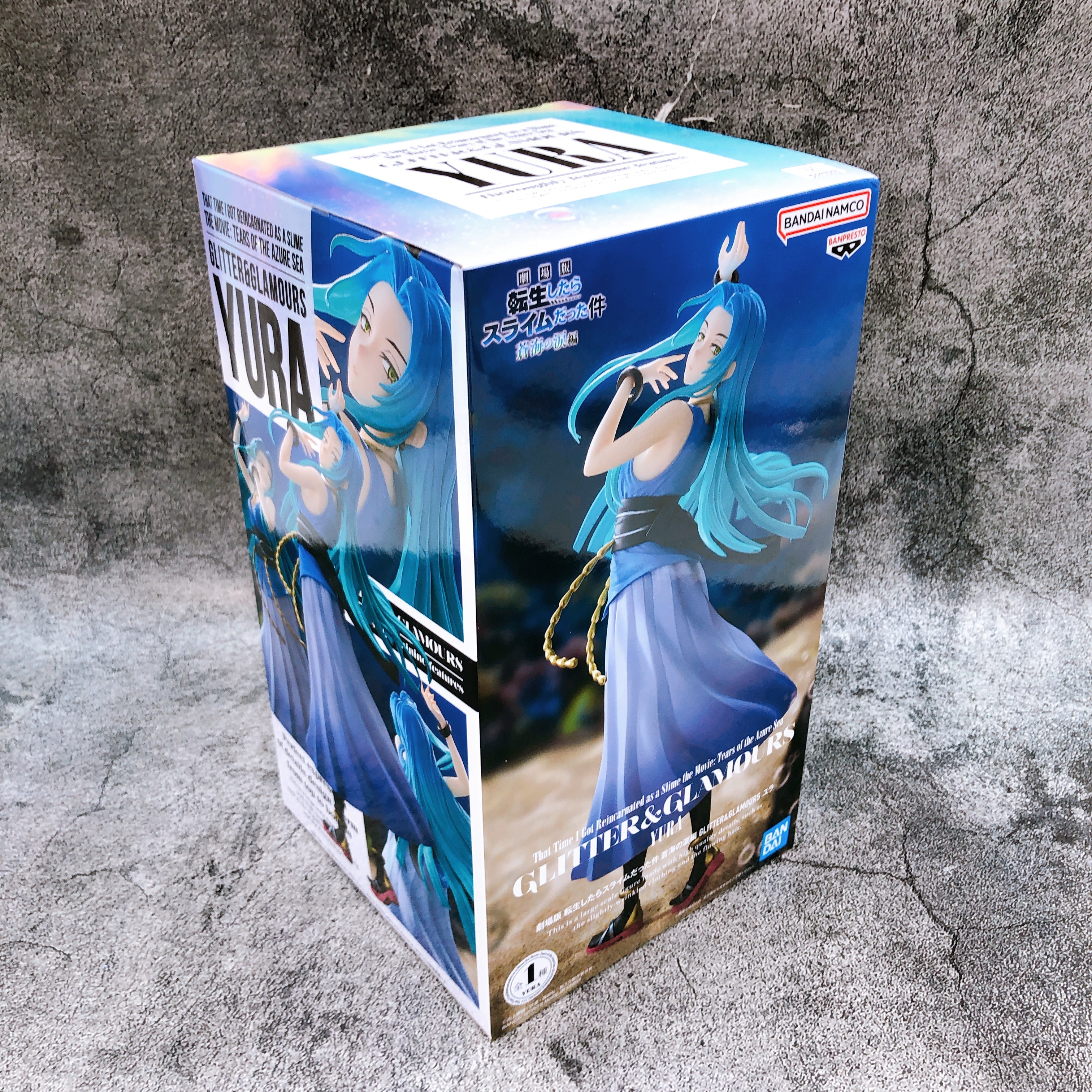 That Time I Got Reincarnated as a Slime Yura GLITTER&GLAMOURS Figure BANPRESTO