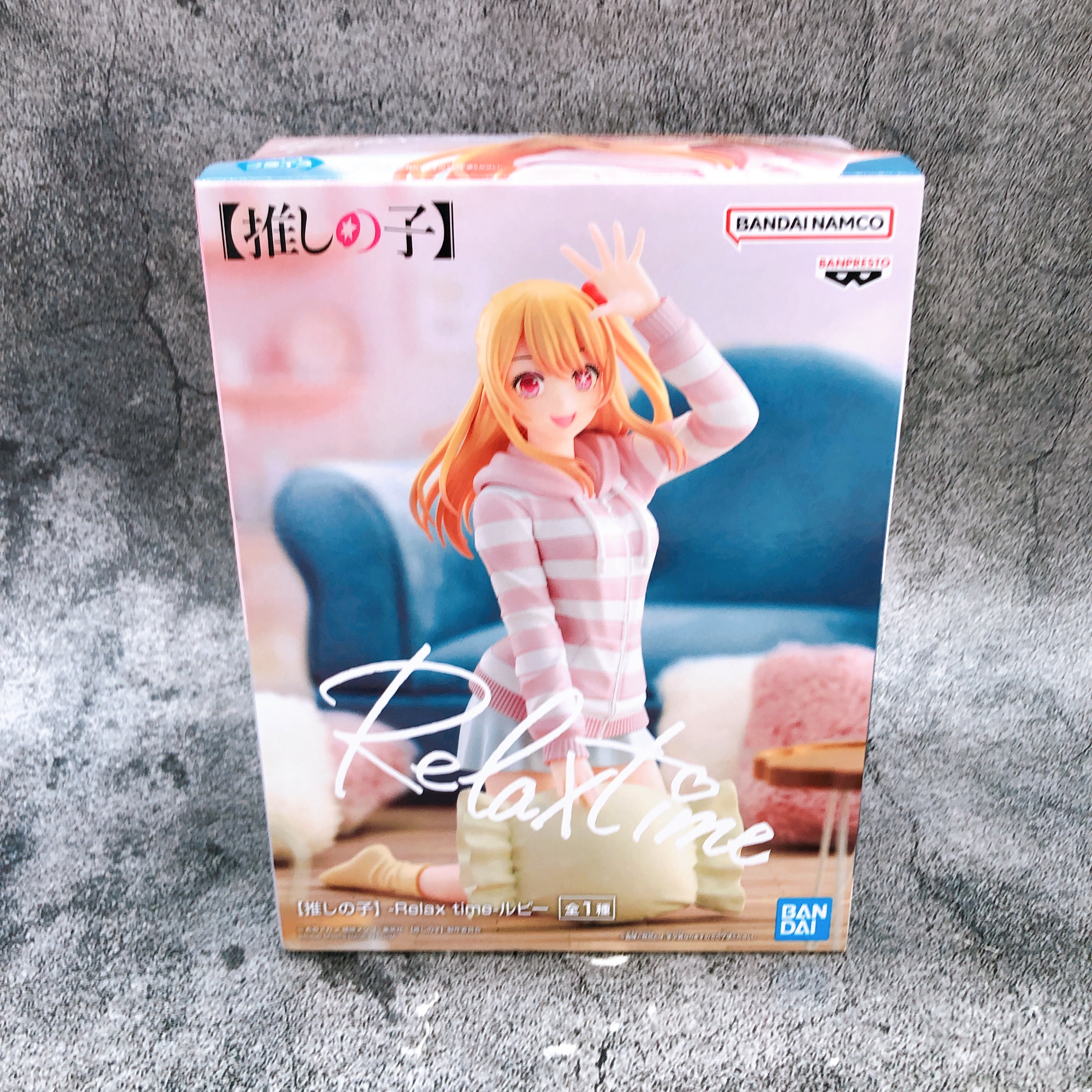 Oshi no Ko Ruby Relax Time Figure BANPRESTO Japan Sealed FASTSHIP NEW