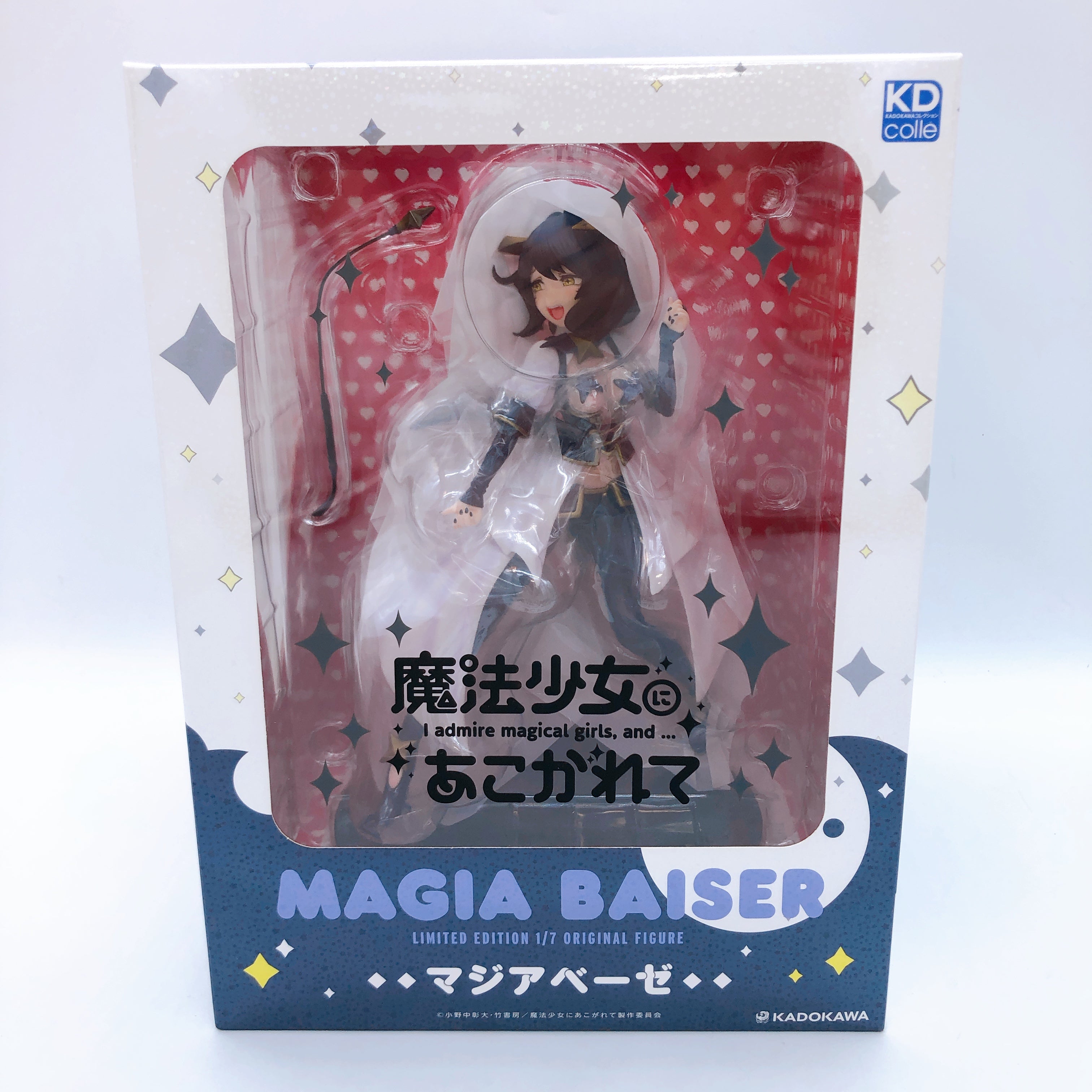 Gushing over Magical Girls Magia Baiser Limited Edition 1/7 Figure KADOKAWA NEW