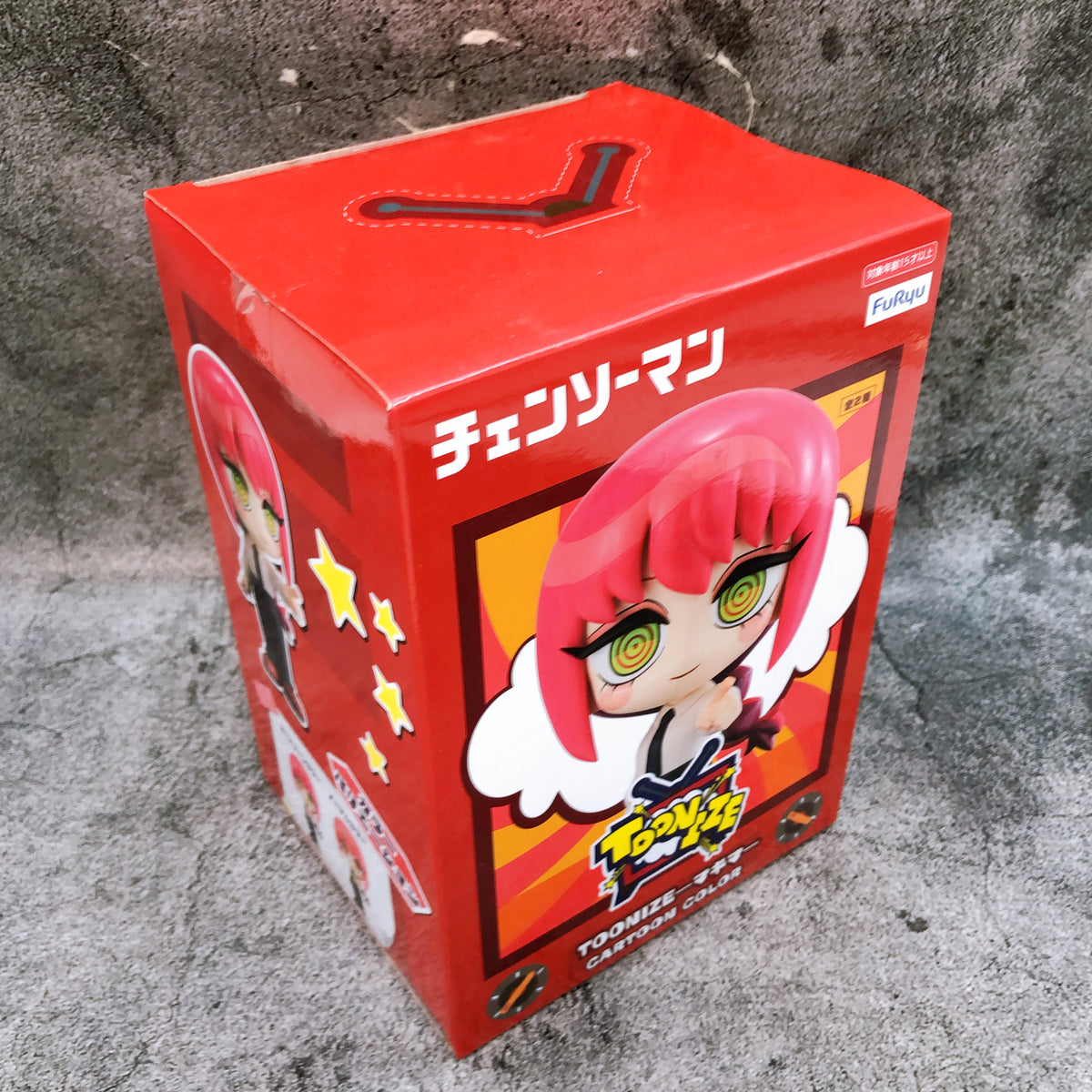 Chainsaw Man Makima A Cartoon Color TOONIZE Figure FuRyu Japan AUTHENTIC +15