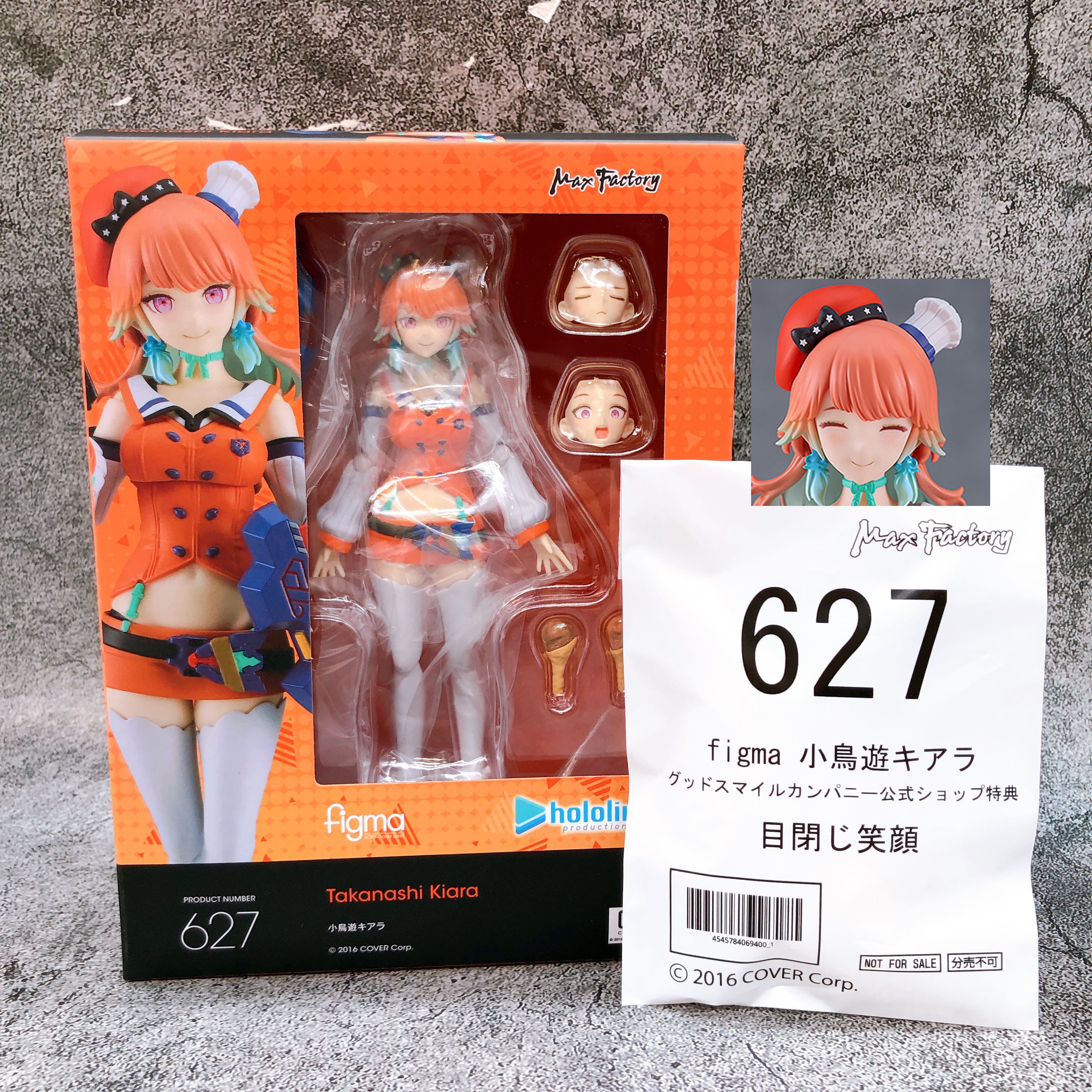 w/Bonus) Hololive Kiara Takanashi figma 627 Action Figure Max Factory