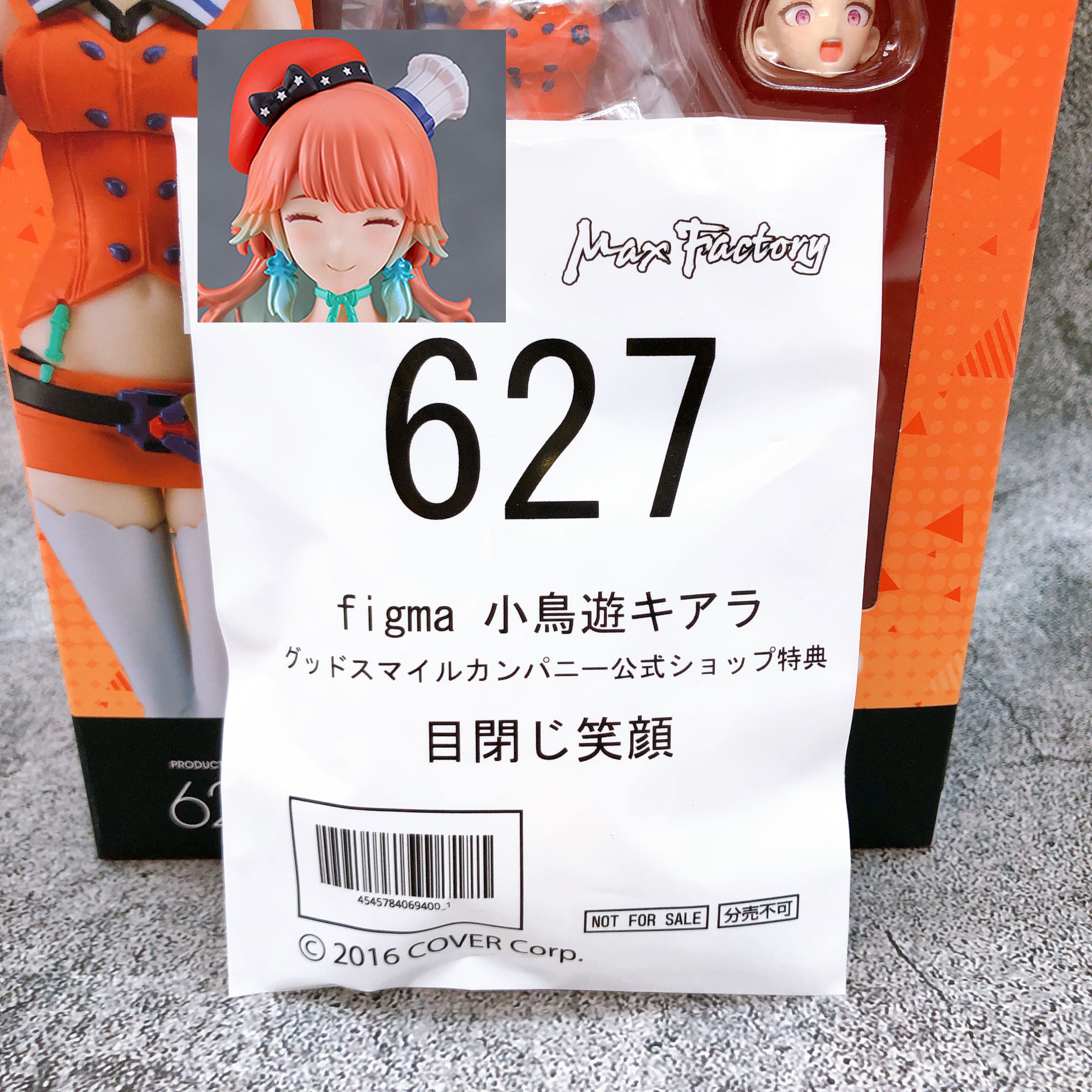 (w/Bonus) Hololive Kiara Takanashi figma 627 Action Figure Max Factory NEW
