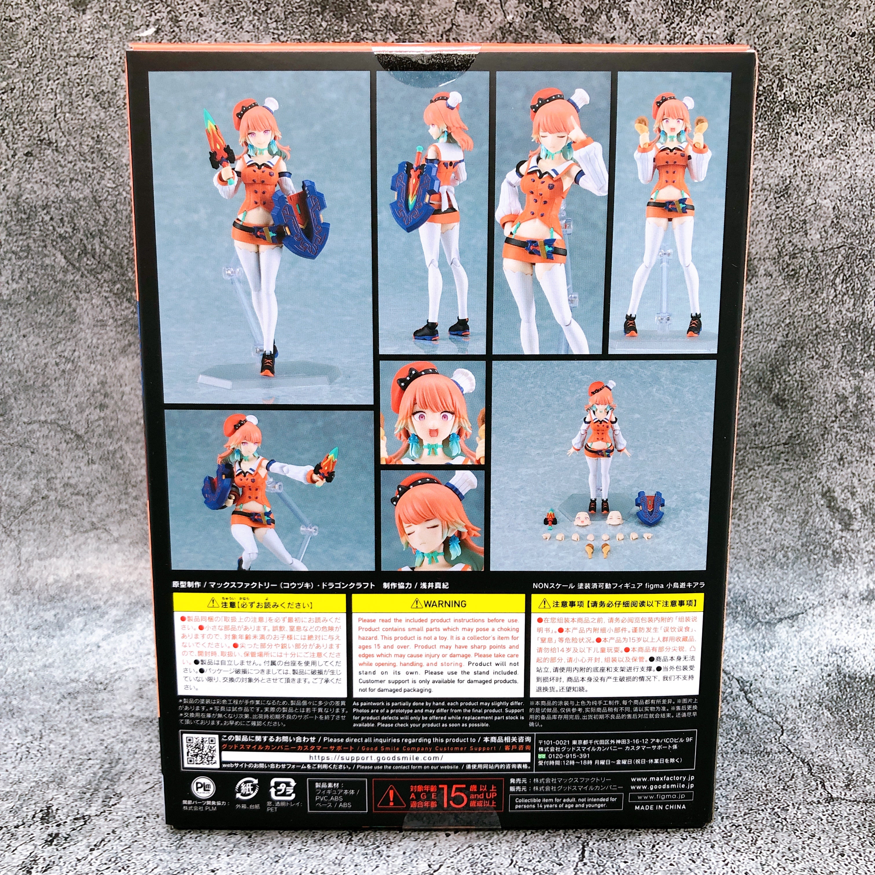 (w/Bonus) Hololive Kiara Takanashi figma 627 Action Figure Max Factory NEW