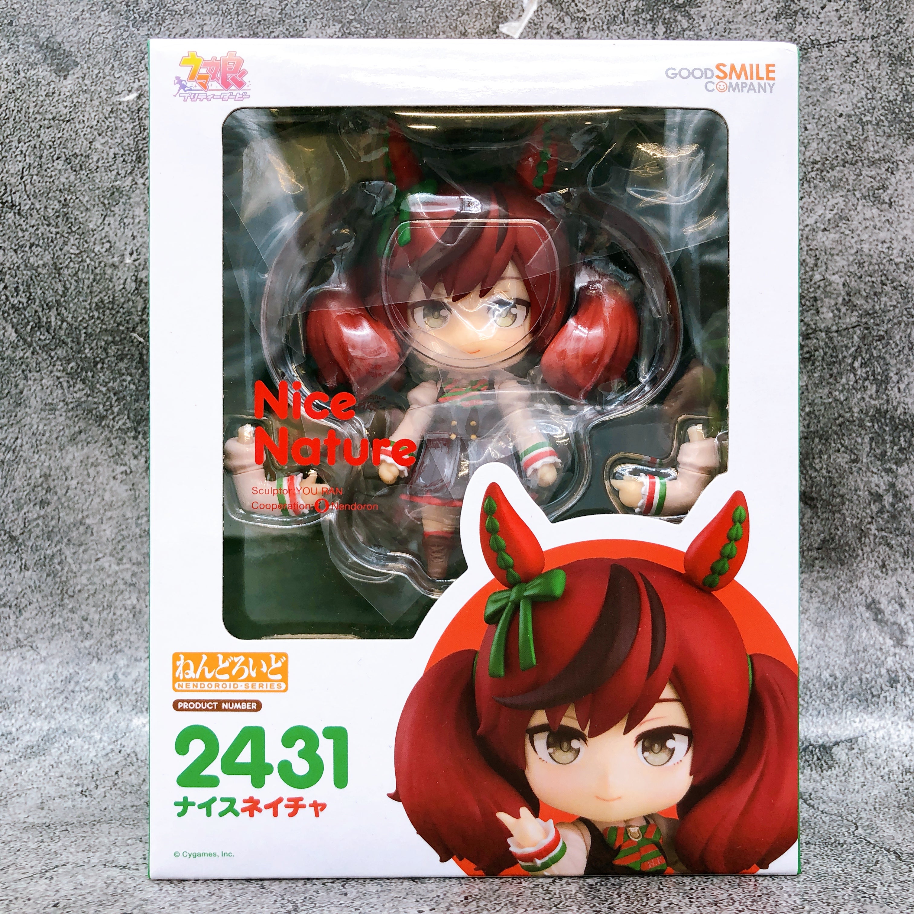 Uma Musume Pretty Derby Nice Nature Nendoroid 2431 Action Figure Japan Sealed