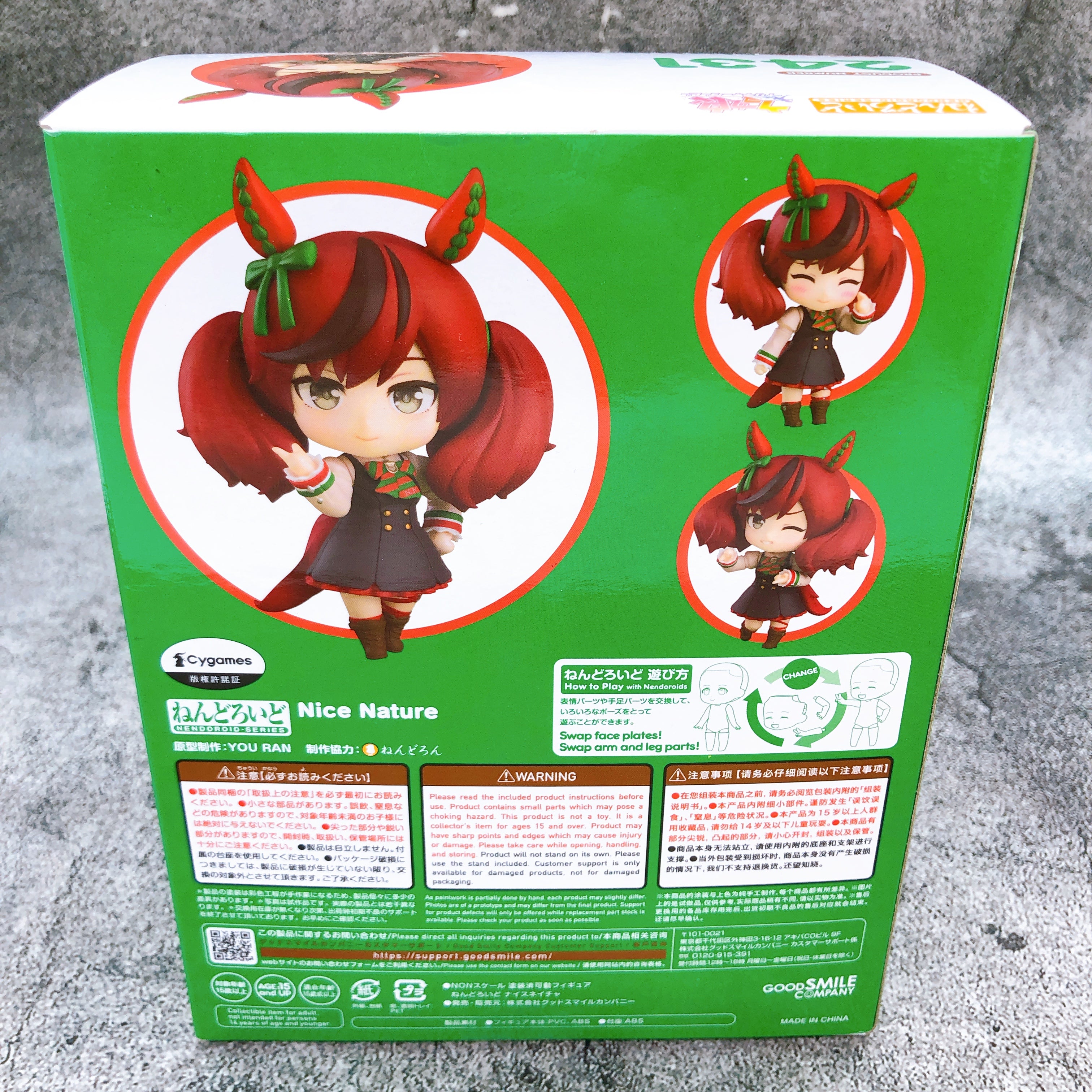 Uma Musume Pretty Derby Nice Nature Nendoroid 2431 Action Figure Japan Sealed