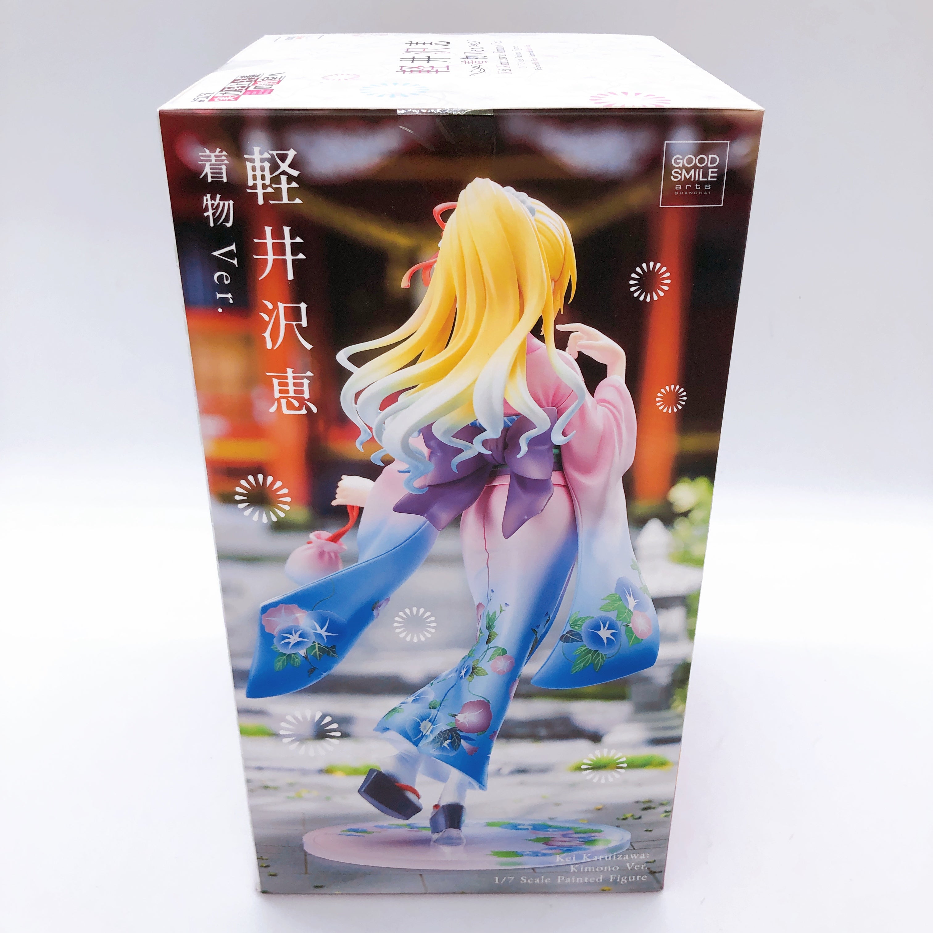 Classroom of the Elite Kei Karuizawa Kimono ver 1/7 Scale Figure Good Smlile NEW