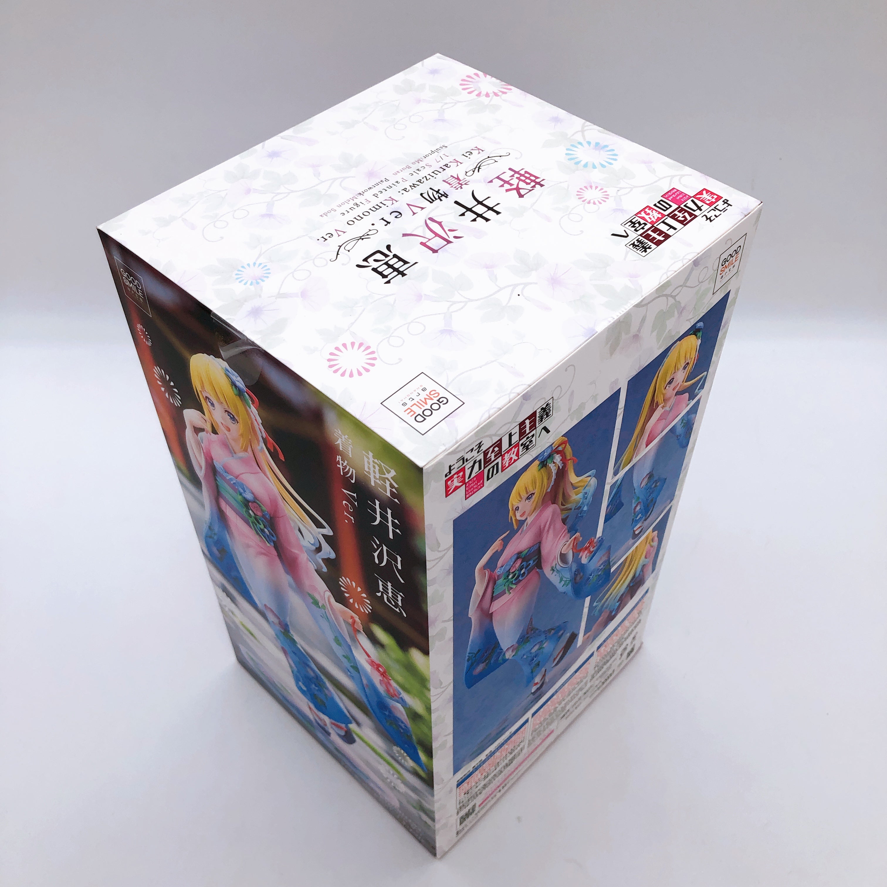 Classroom of the Elite Kei Karuizawa Kimono ver 1/7 Scale Figure Good Smlile NEW